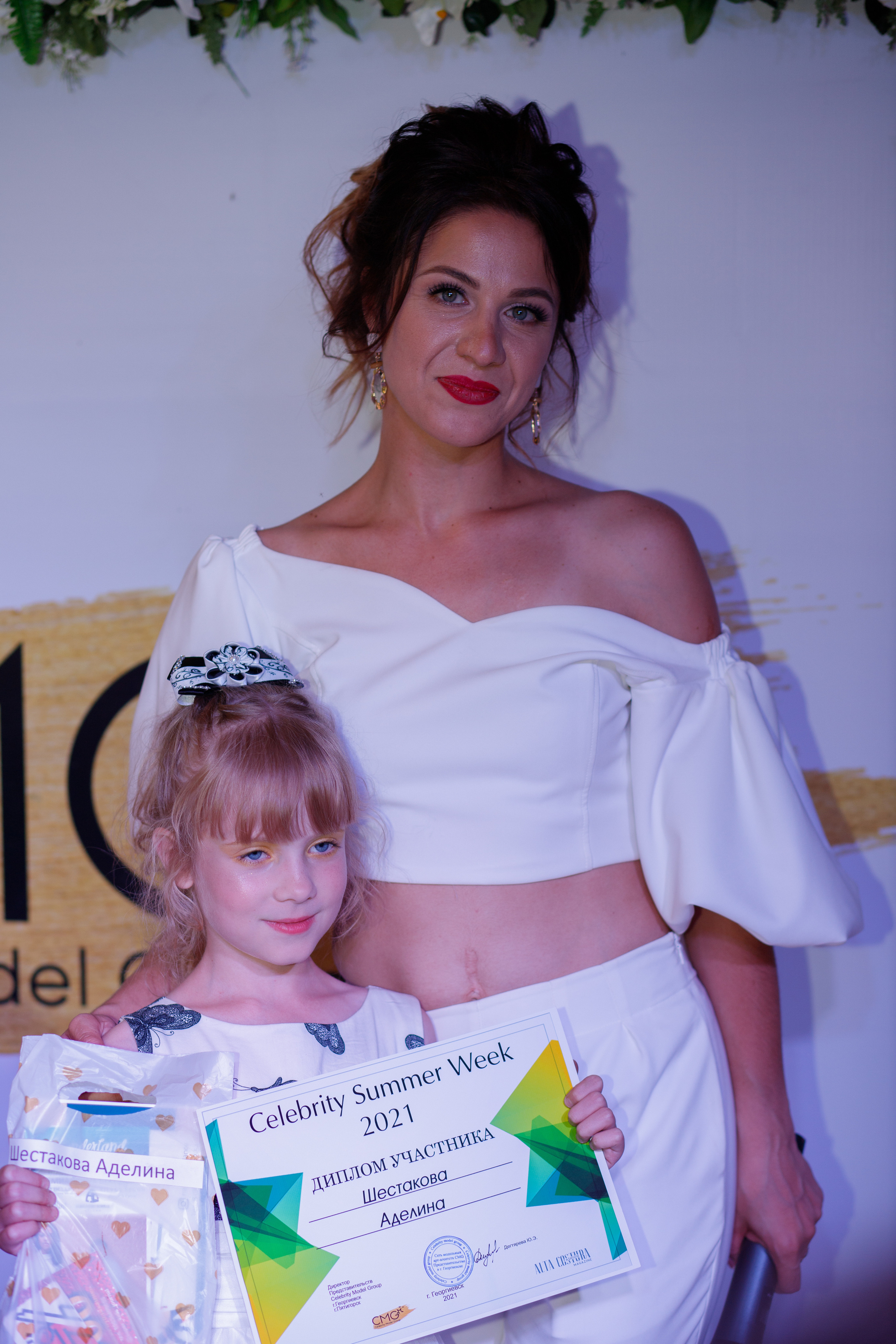 Вечеринка white party. Фотограф Георгиевск, КМВ Дамер Катерина