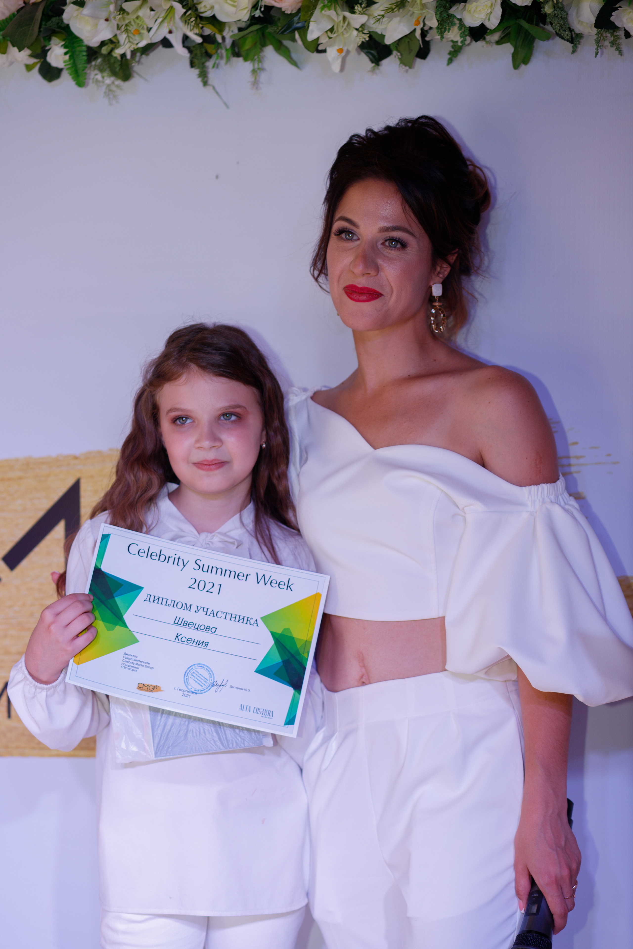 Вечеринка white party. Фотограф Георгиевск, КМВ Дамер Катерина