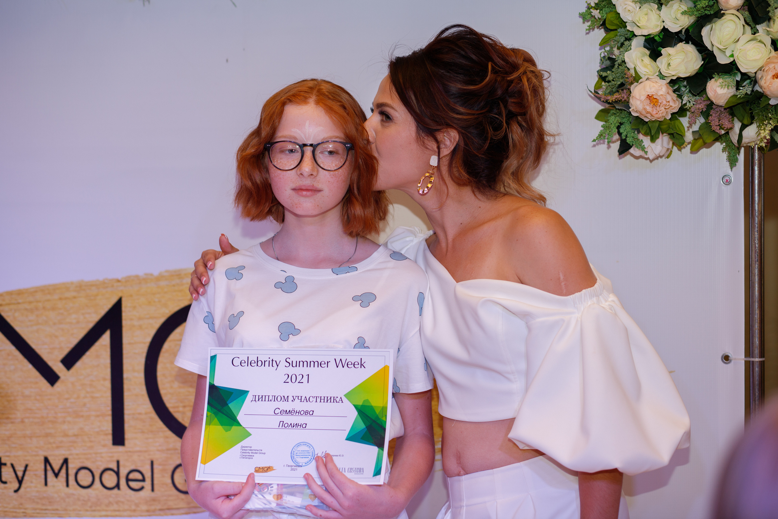 Вечеринка white party. Фотограф Георгиевск, КМВ Дамер Катерина
