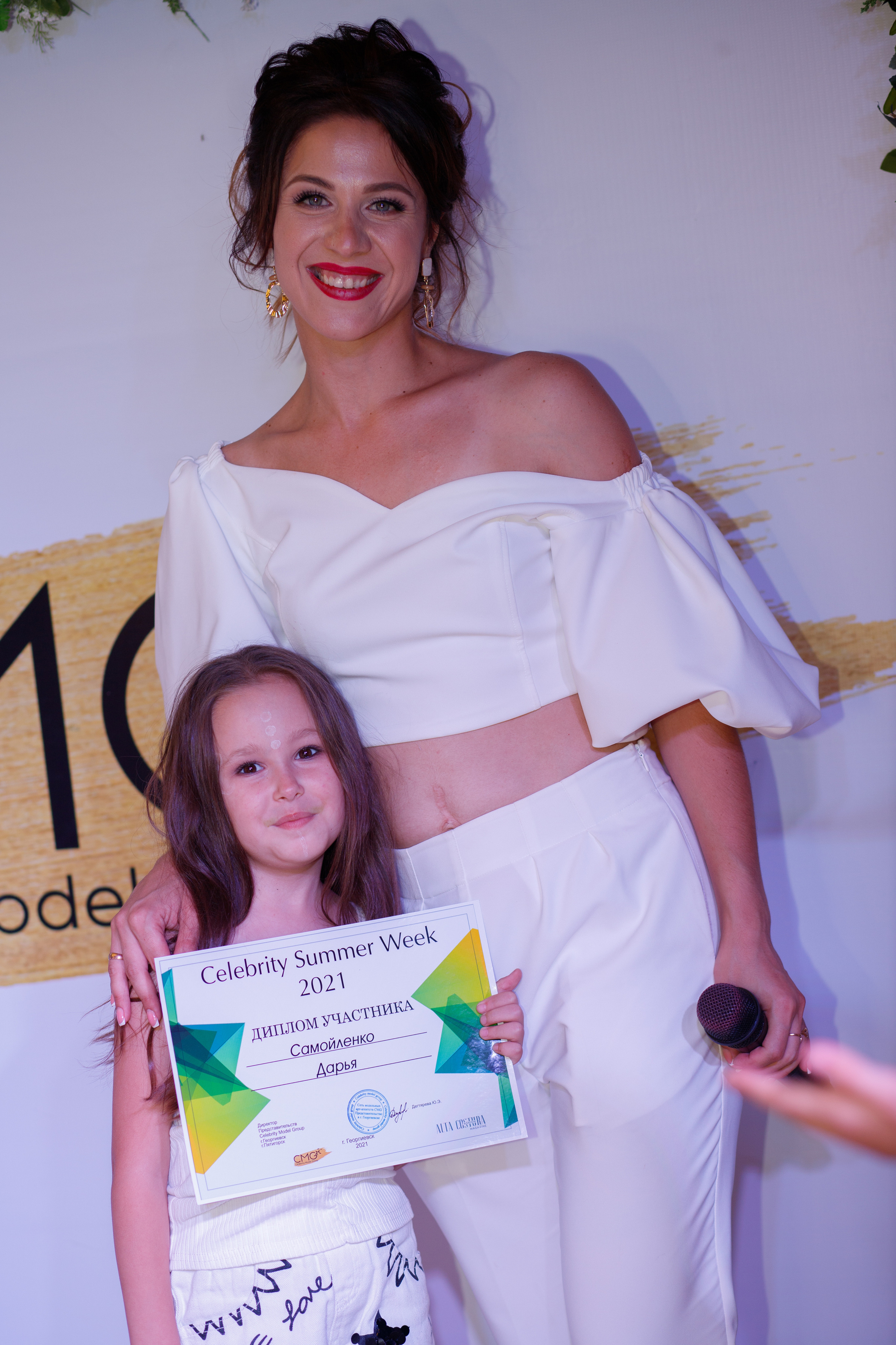 Вечеринка white party. Фотограф Георгиевск, КМВ Дамер Катерина
