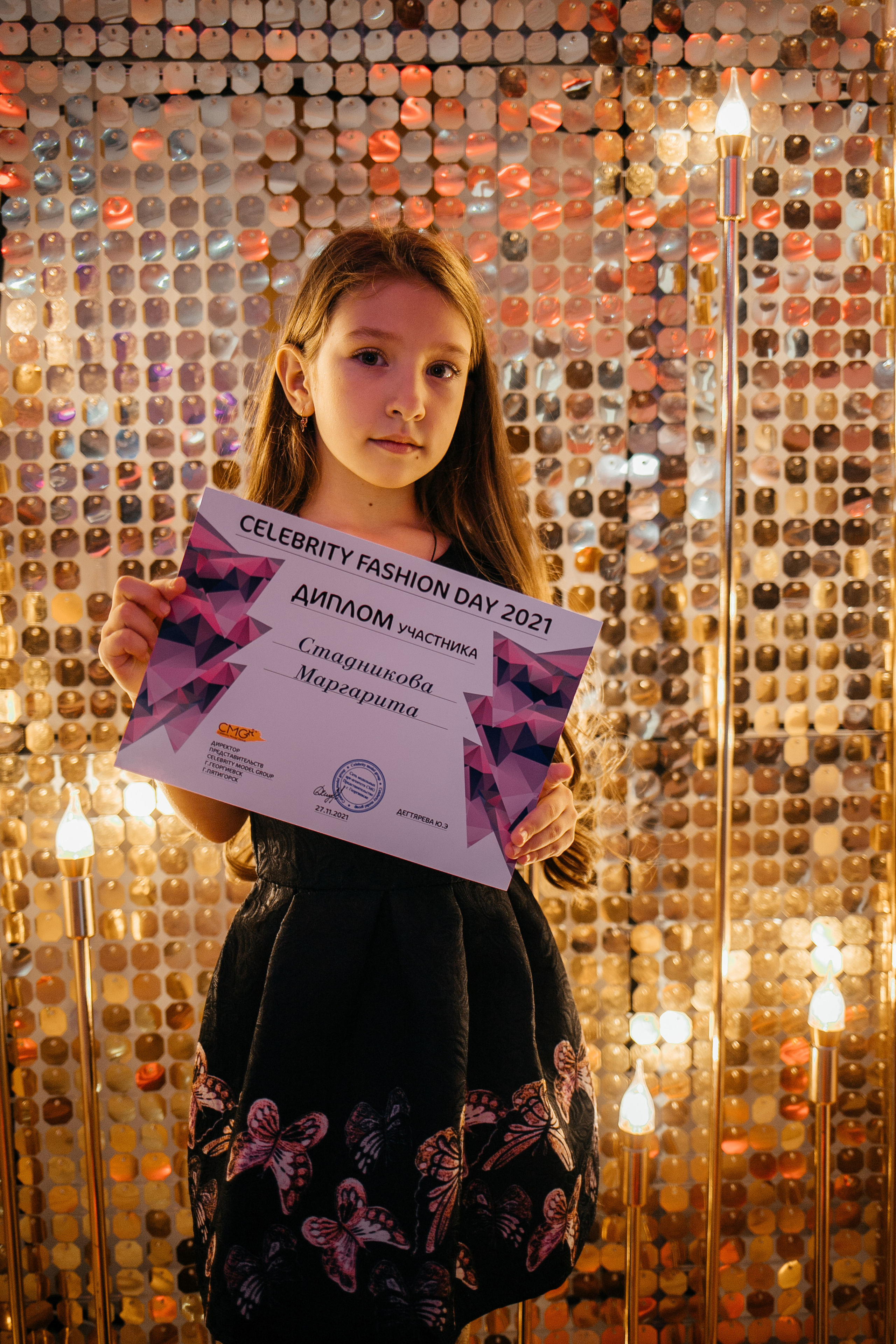 Вечеринка black party. Фотограф Георгиевск, КМВ Дамер Катерина