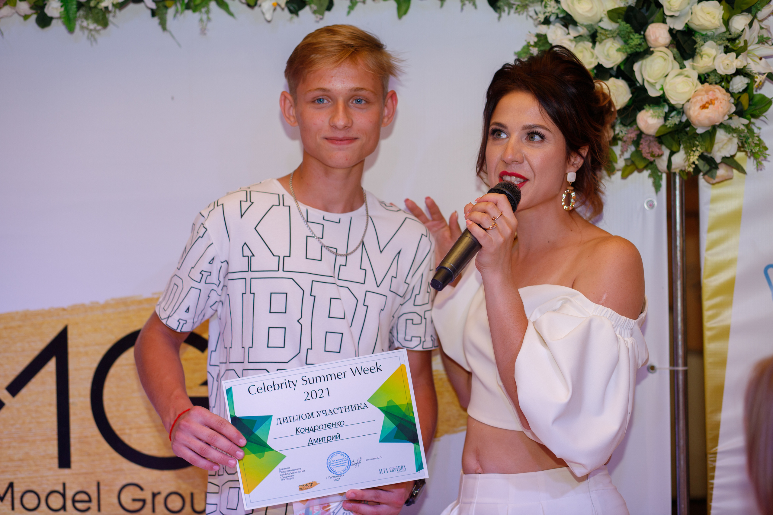 Вечеринка white party. Фотограф Георгиевск, КМВ Дамер Катерина