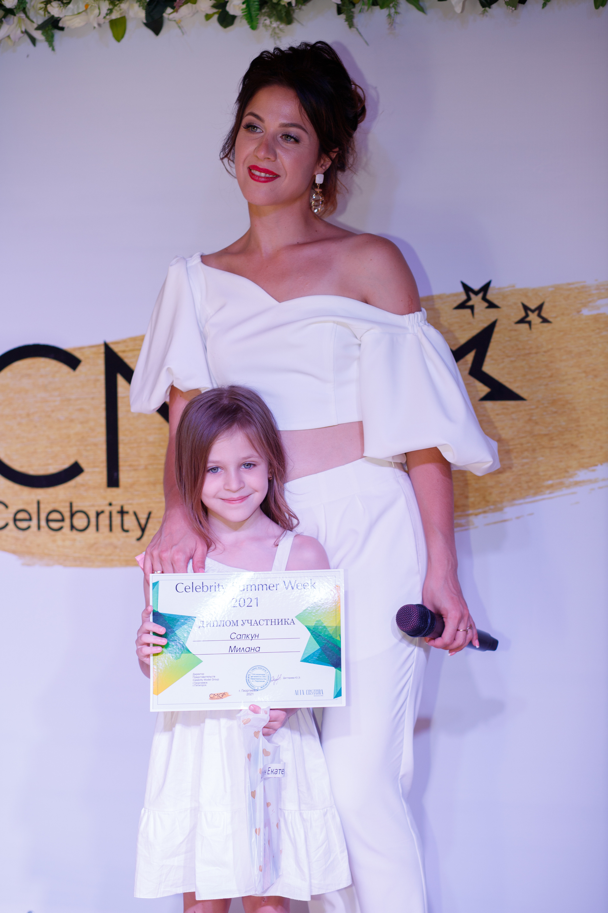 Вечеринка white party. Фотограф Георгиевск, КМВ Дамер Катерина