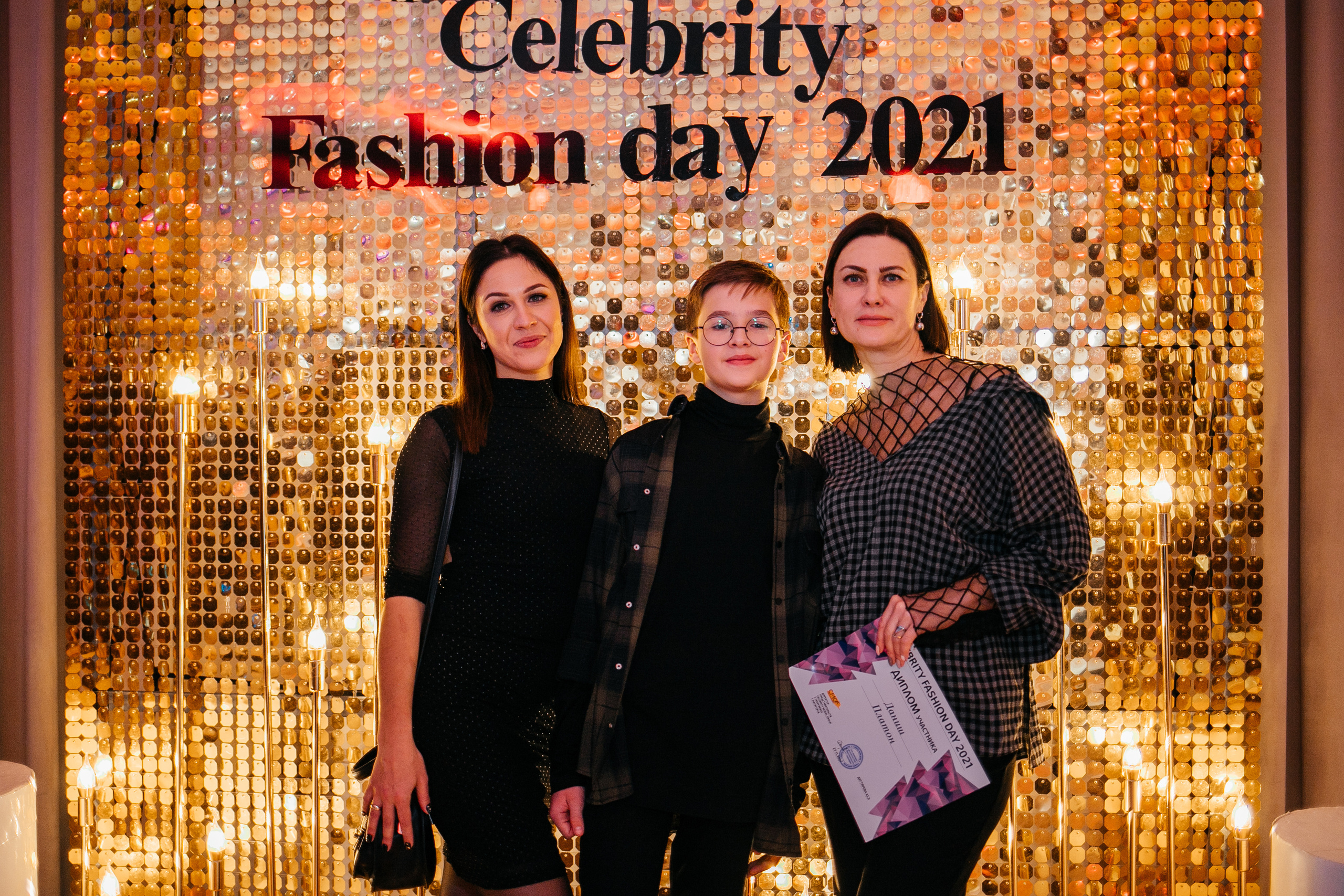 Вечеринка black party. Фотограф Георгиевск, КМВ Дамер Катерина