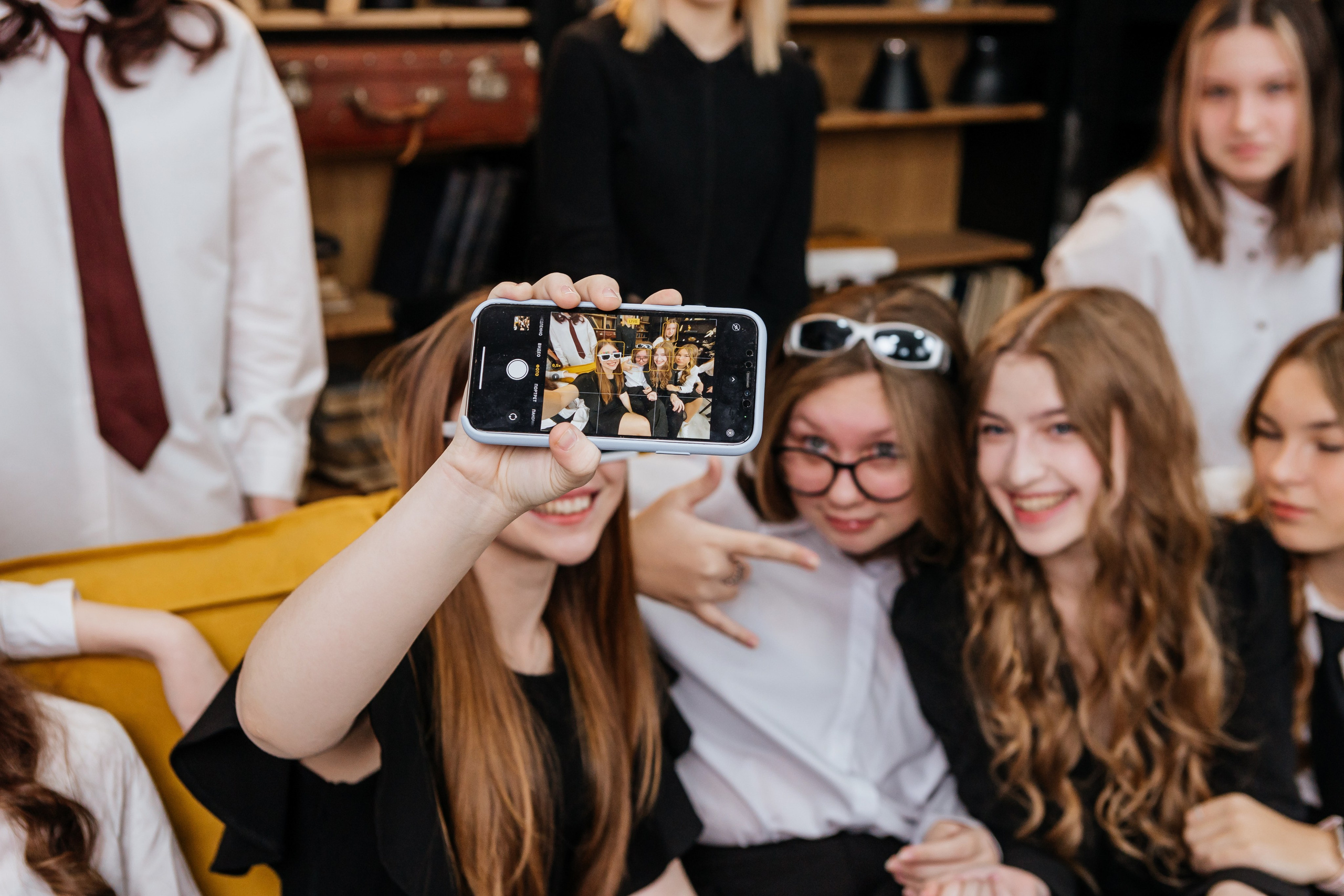 Старшая школа