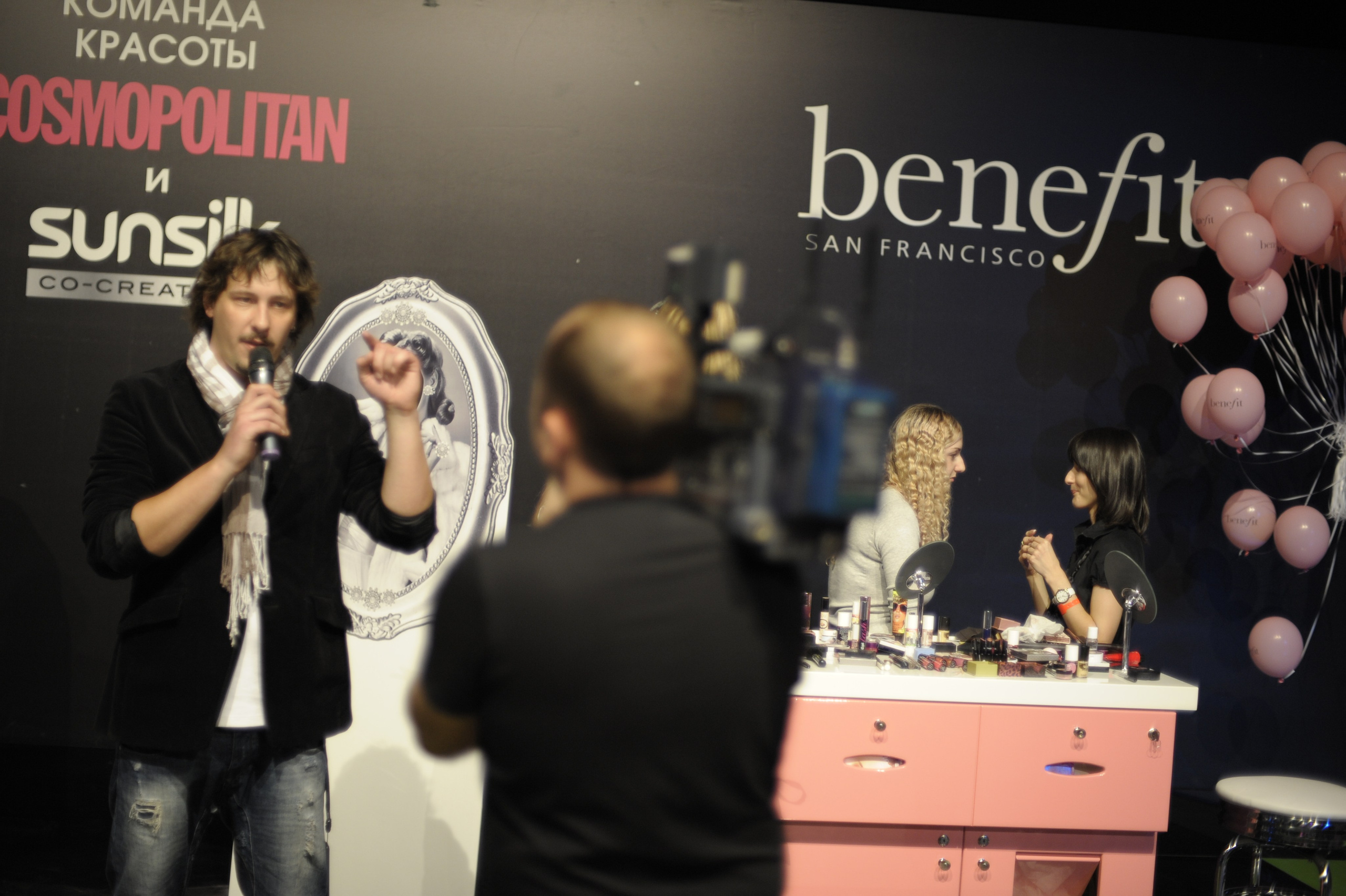 COSMOPOLITAN. Max Matvich and Victoria Basova are professionals in their field