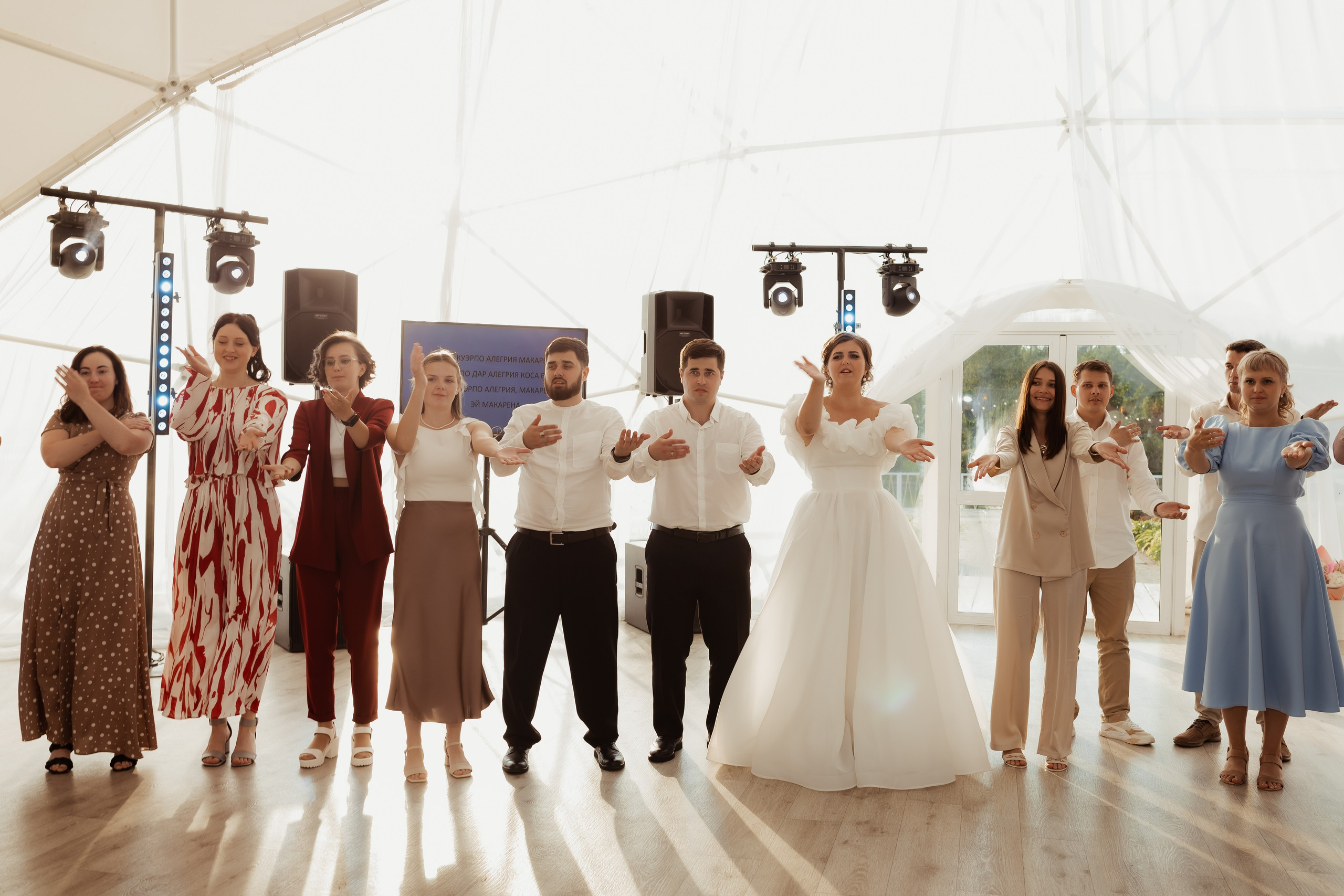 Ваня & Галя (с банкетом). ФОТОГРАФ Маргарита Сивакова | Ярославль Кострома Москва
