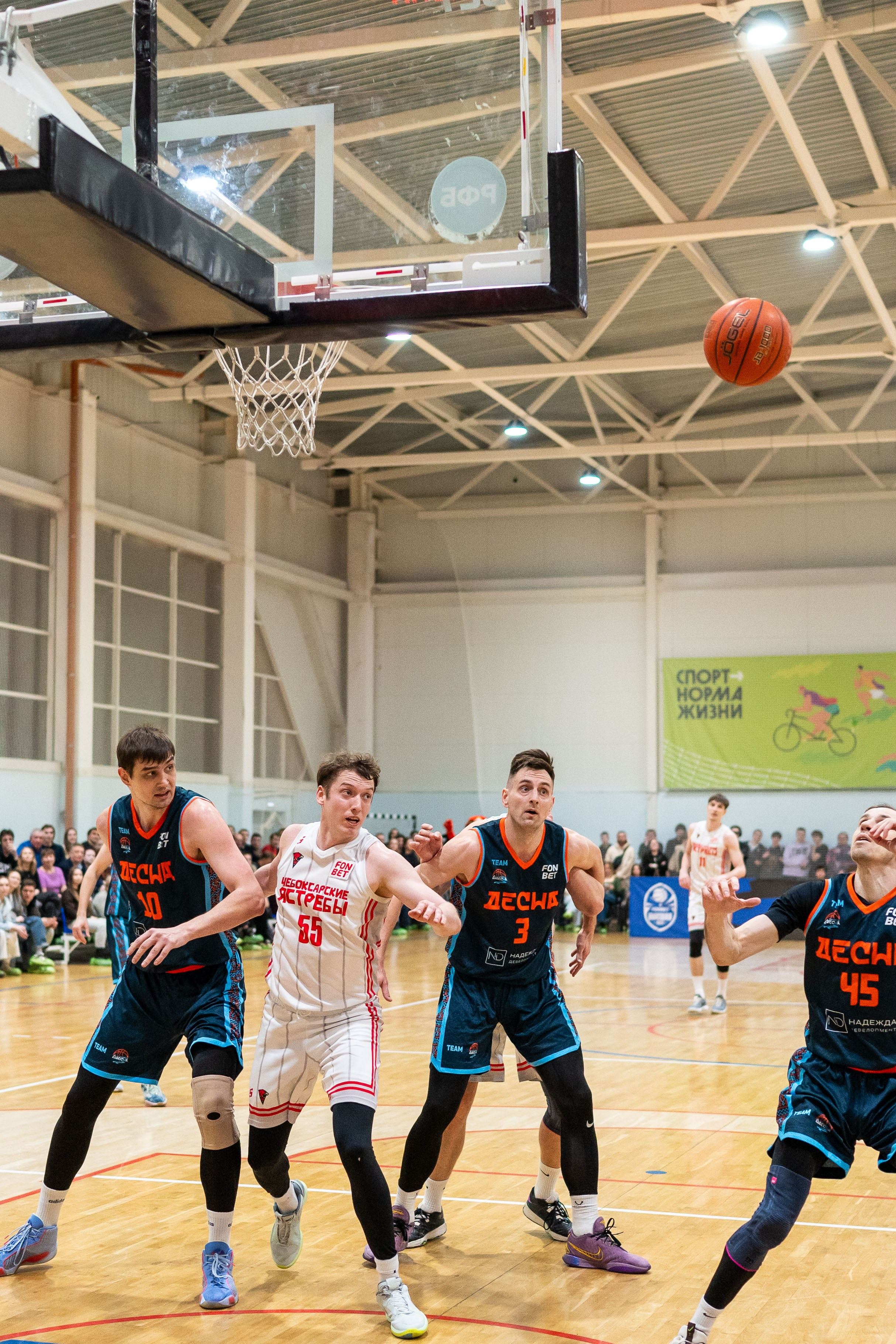 20.03.2026 Баскетбол Ястребы-Десна. Меня зовут Михайлов Сергей, занимаюсь фото и видео г. Чебоксарах