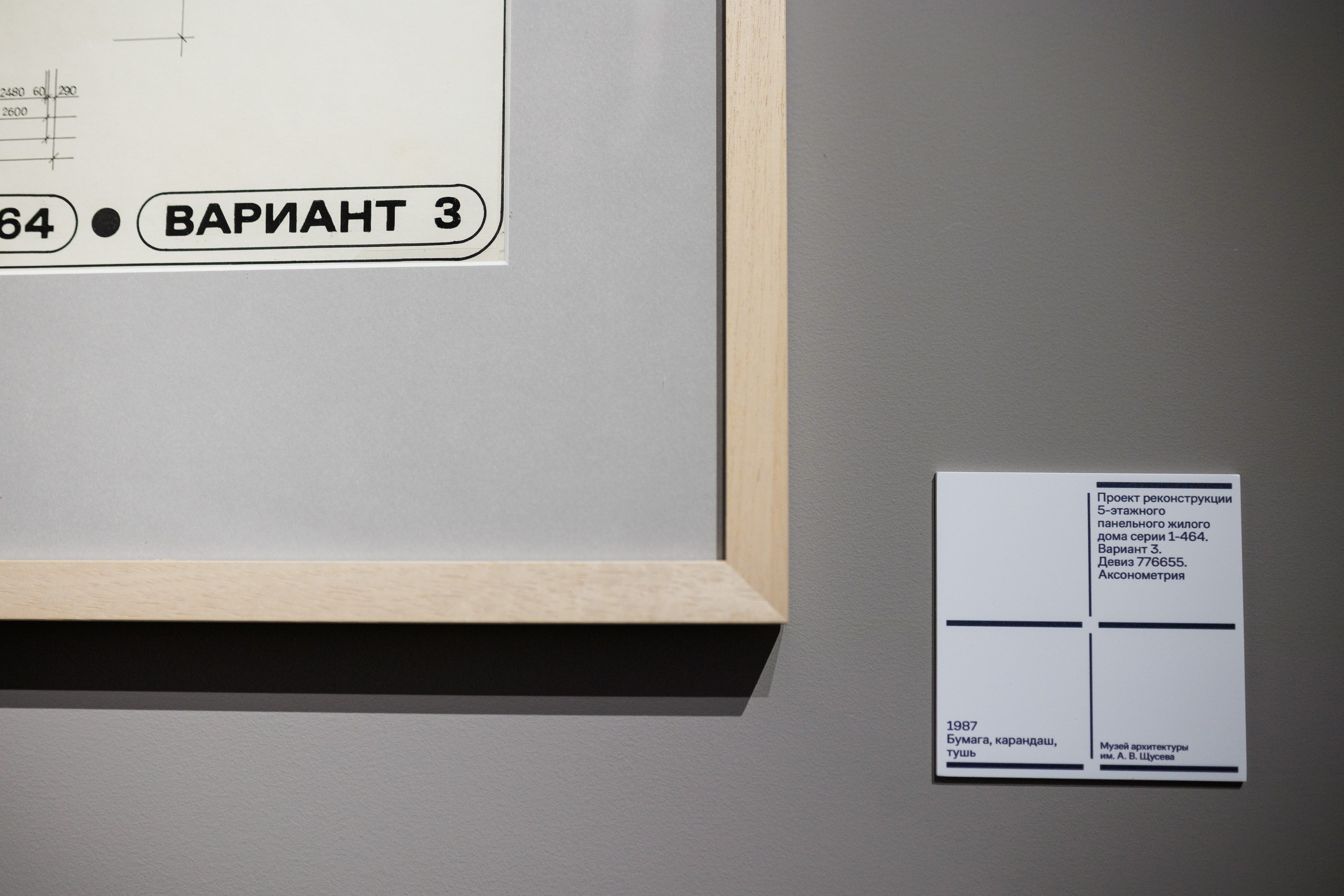 Счастливая жизнь в квадрате. Фотограф городских и семейных событий Артем Карпухин