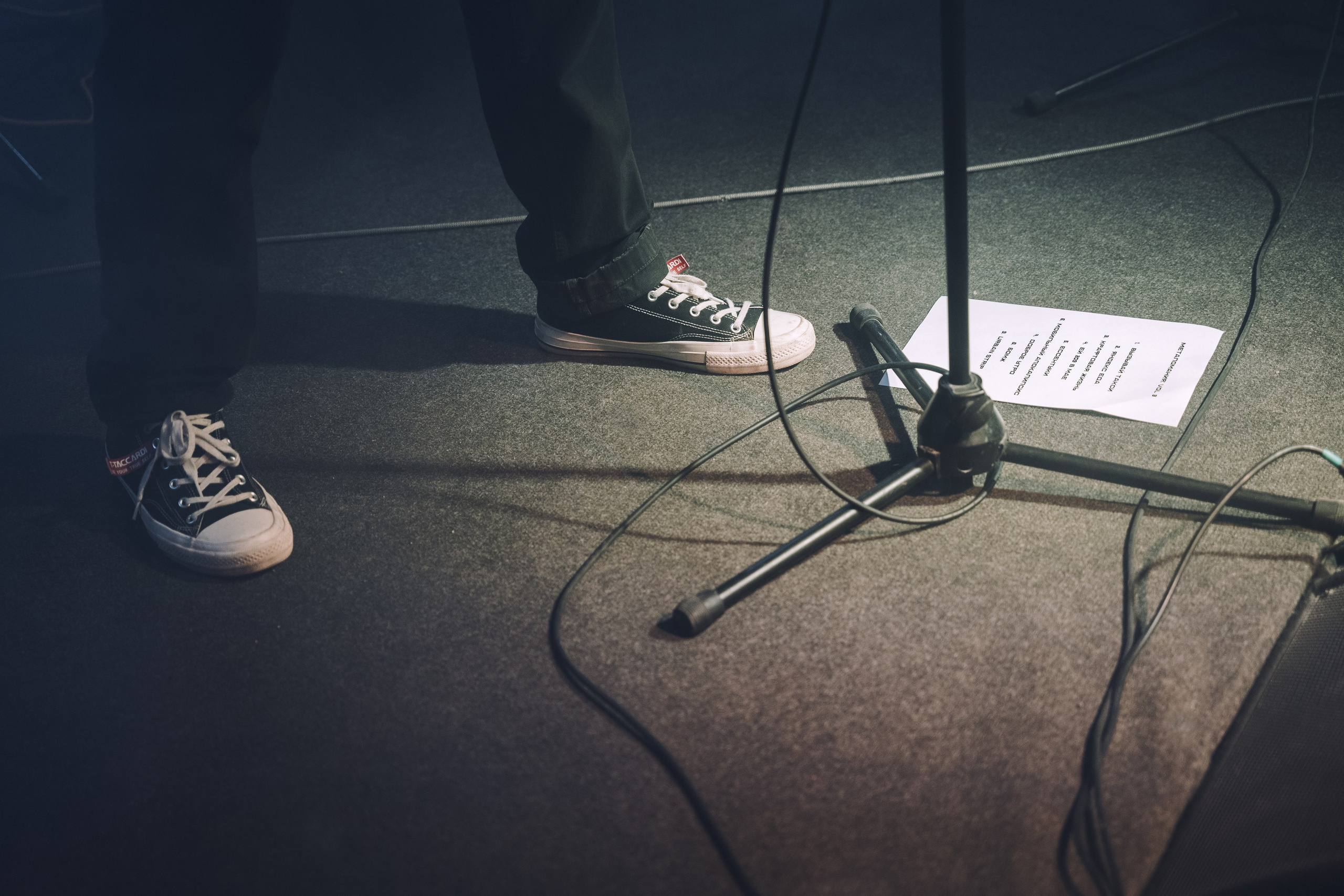 <МЕТАЛЛОМАНИЯ: VOL3>//31.01.2025 во FLAT209. Портретный фотограф в Смоленске и Москве Мария Громова