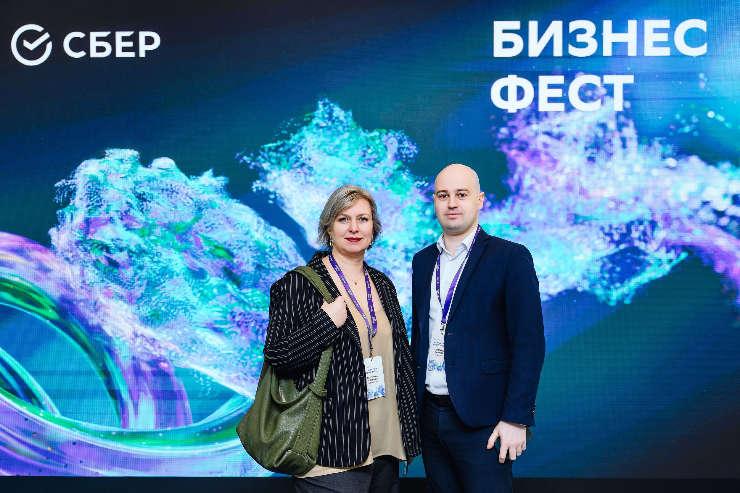 СБЕР Бизнес Фест. One Media Life: фоторепортажи, фотоотчеты с мероприятий и заведений