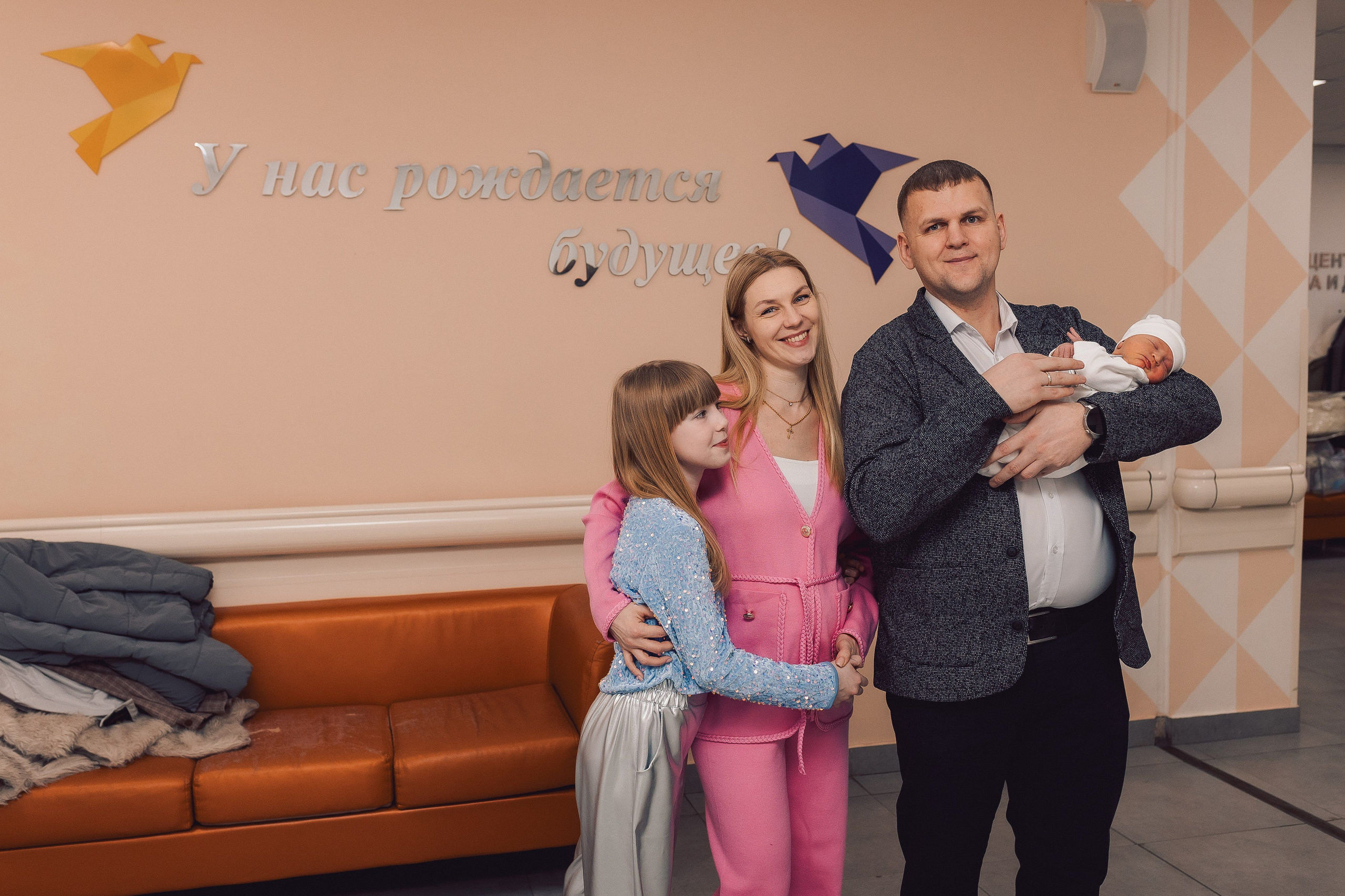 Выписка Щелково