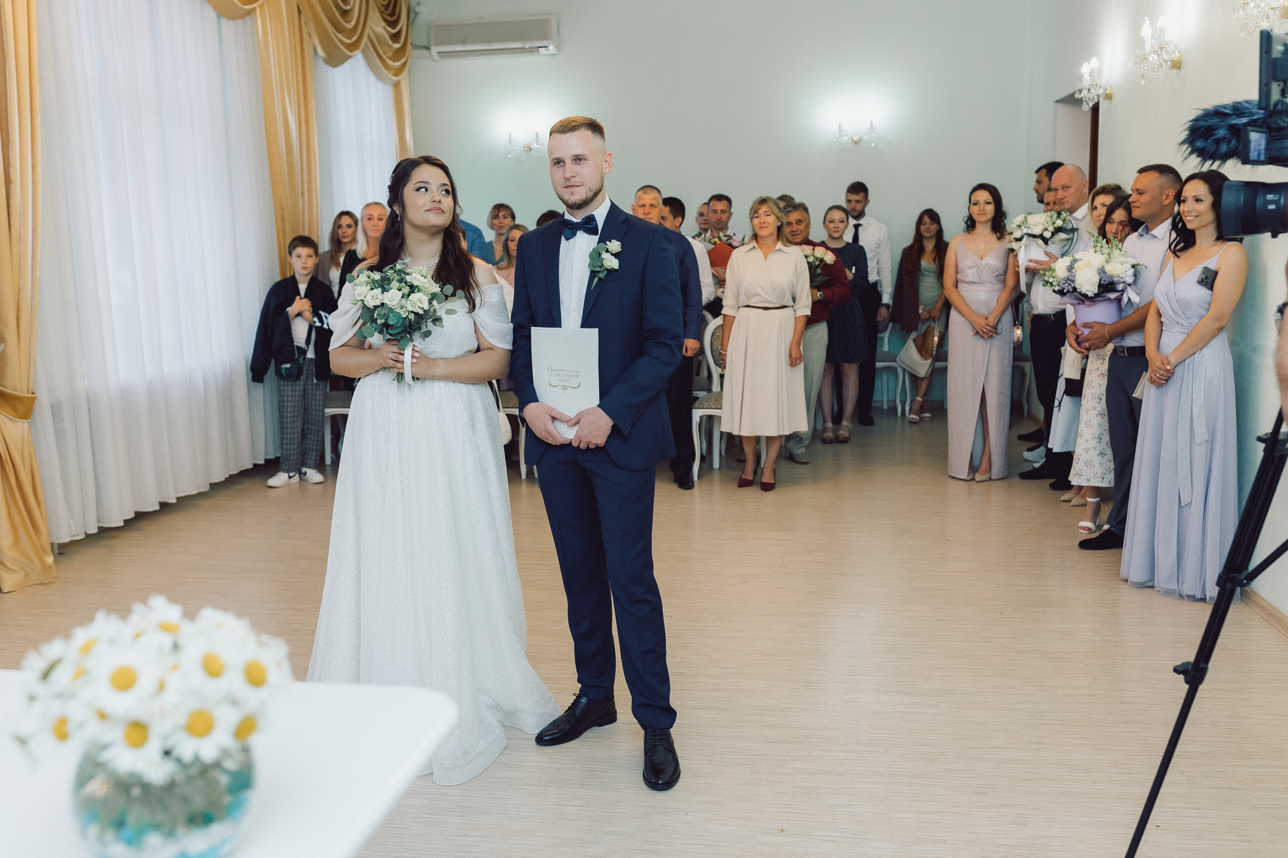 Щелковский ЗАГС