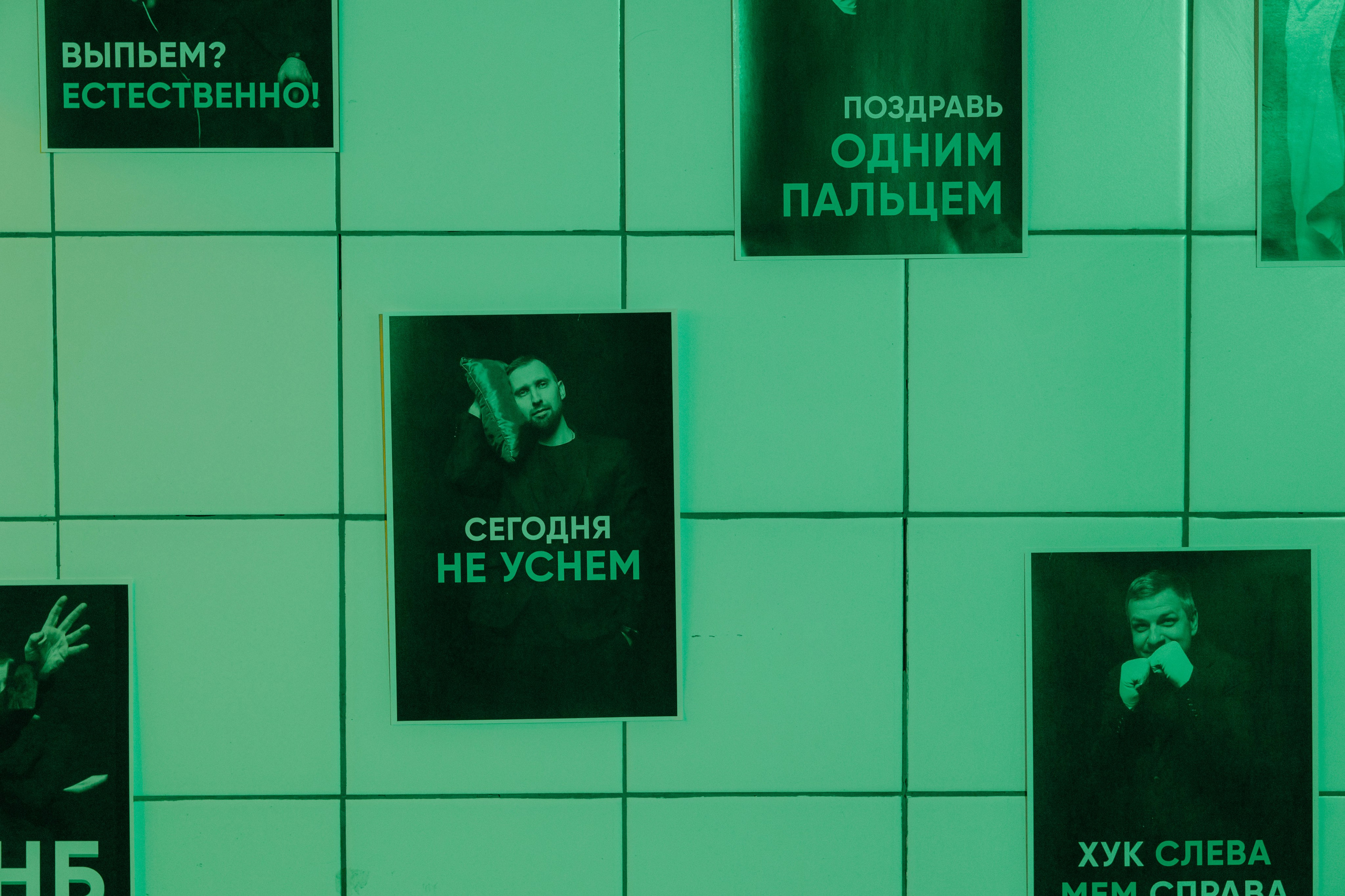 10 лет в Зеленке. Свадебный и Репортажный фотограф Нижний Новгород Москва Ежов Иван