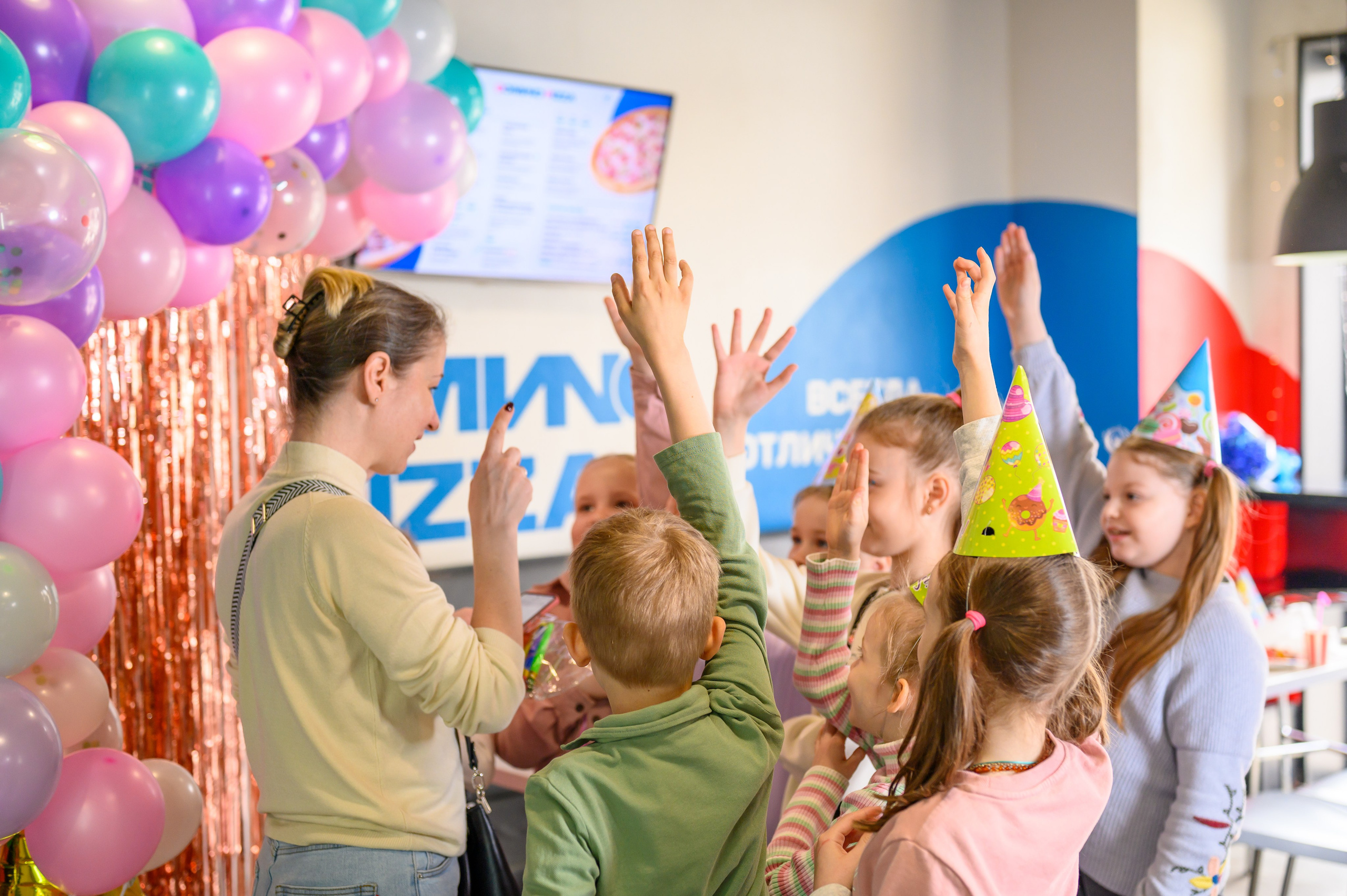 Детский праздник. Фотограф Анна Мельникова | Москва