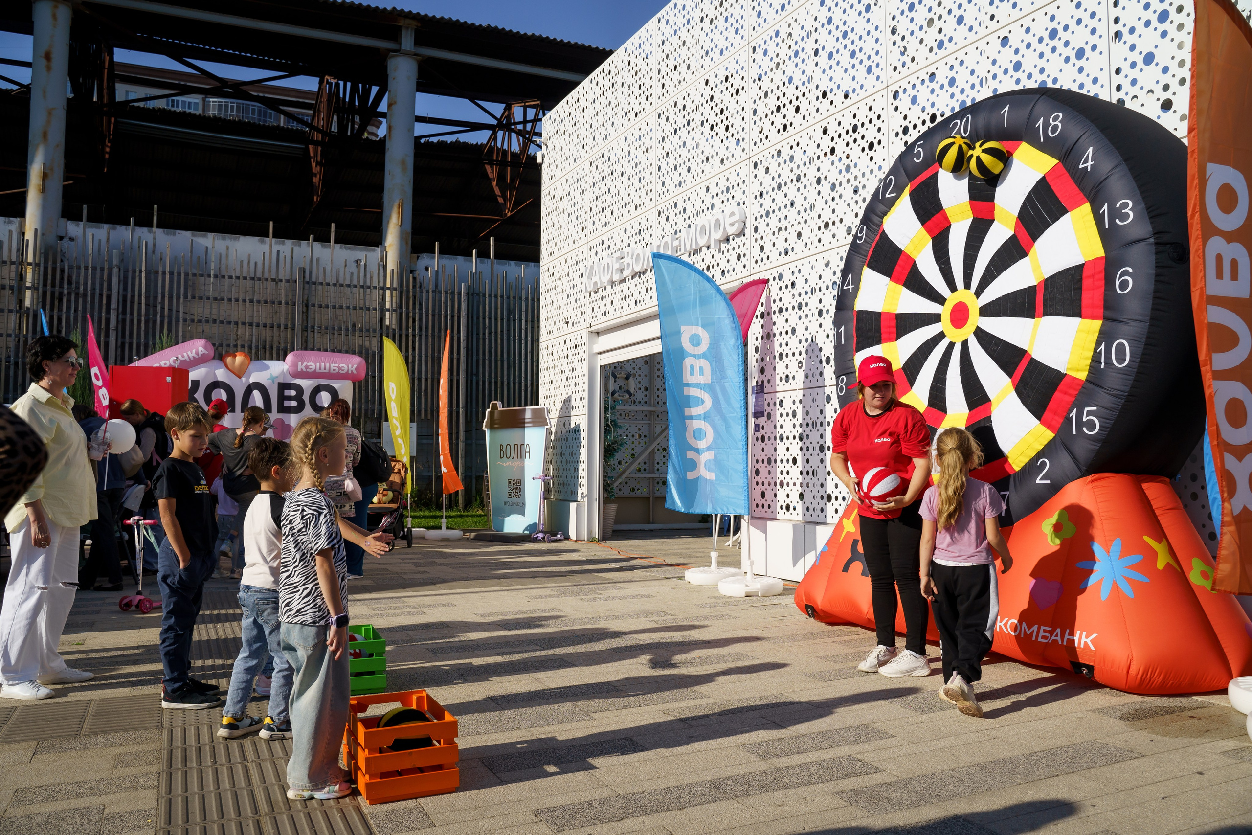 ИМЕНА Фестиваль Музыки. Пазл —организация фестивалей, ярмарок, выставок в Саратове