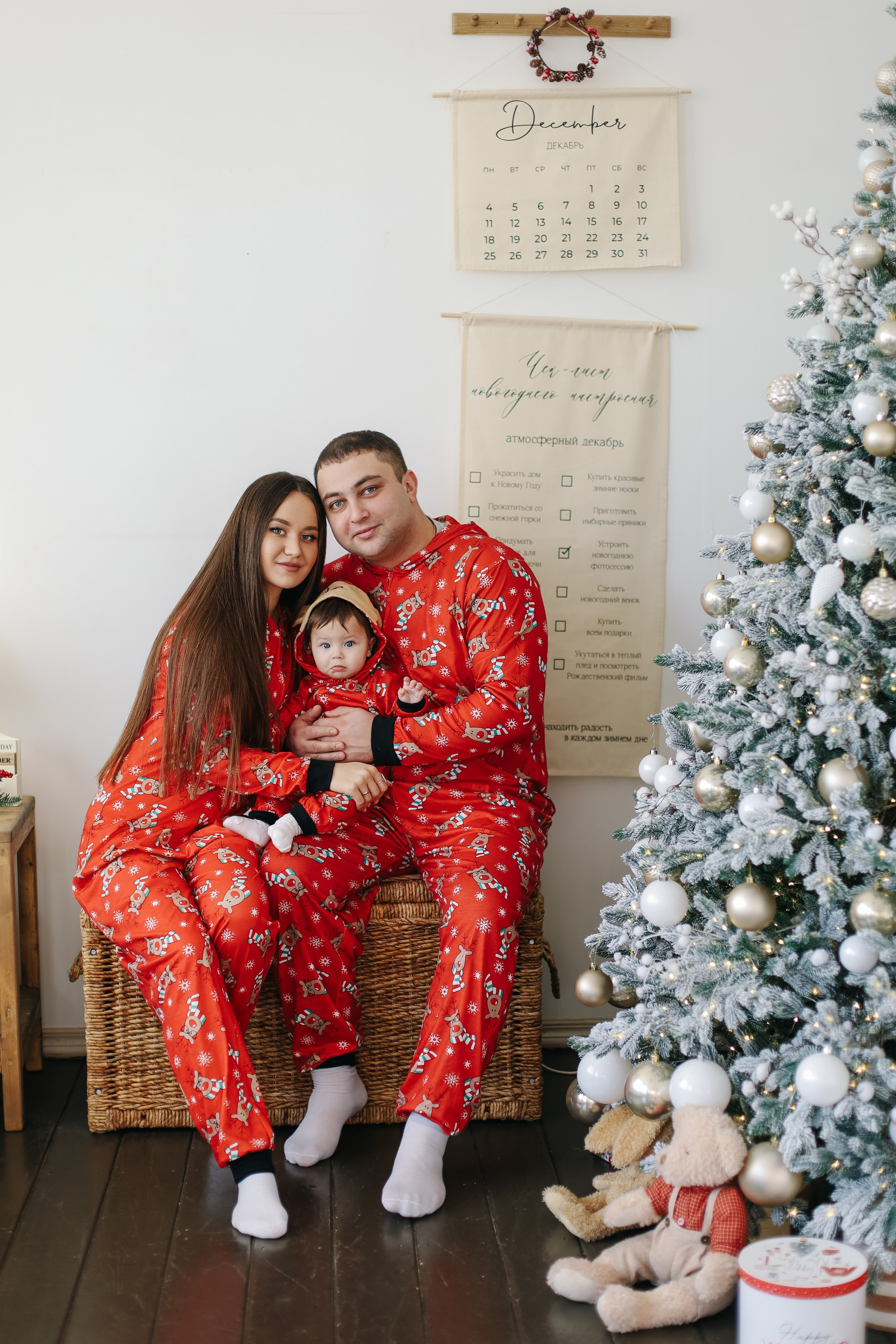 Новогодняя семейная фотосессия. Семейный и свадебный фотограф в Пензе Валерия Филюкова