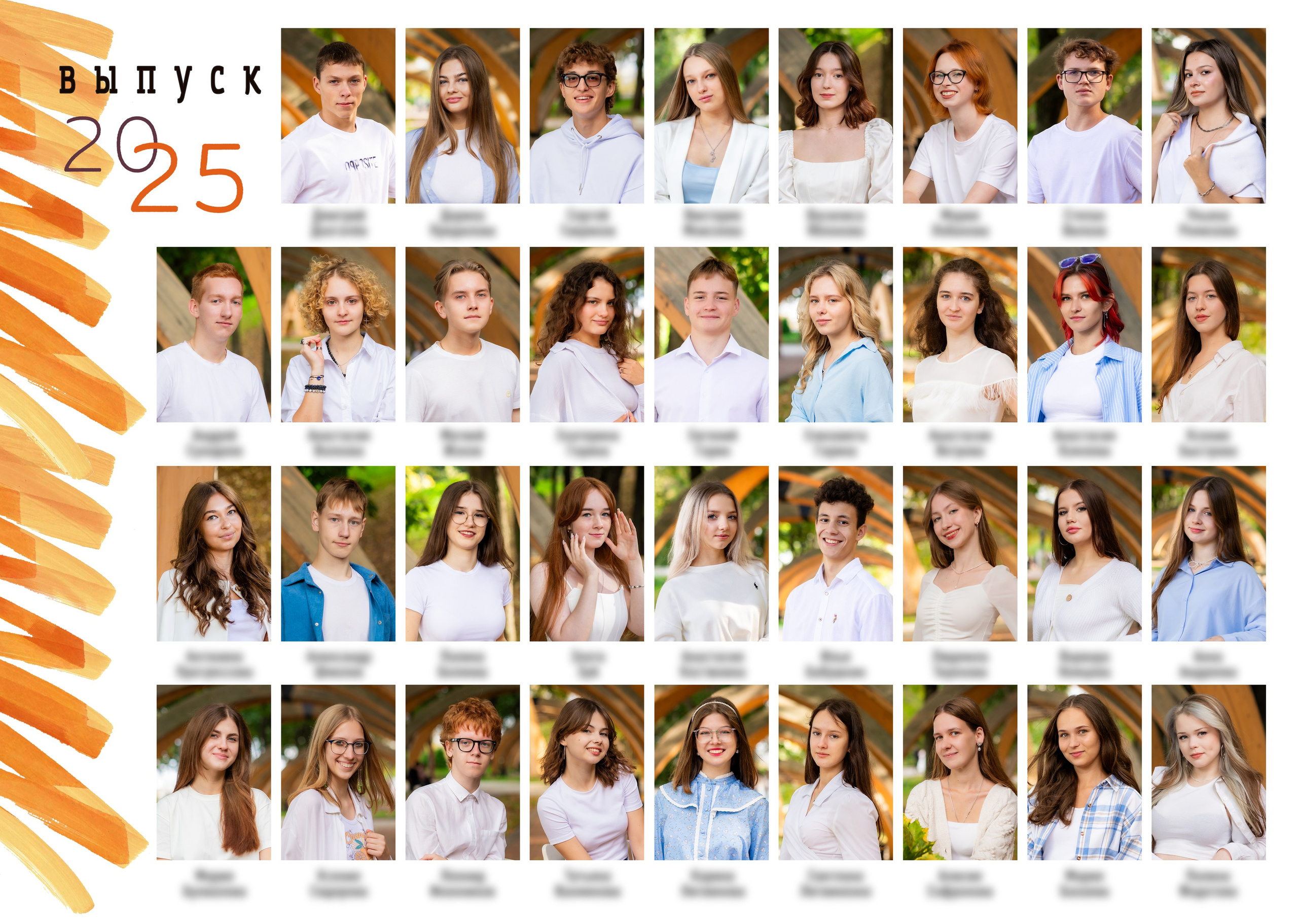 АЛЕКСАНДРОВСКИЙ САД для 70 детей. Фото, видео, авторские выпускные альбомы в Нижнем Новгороде