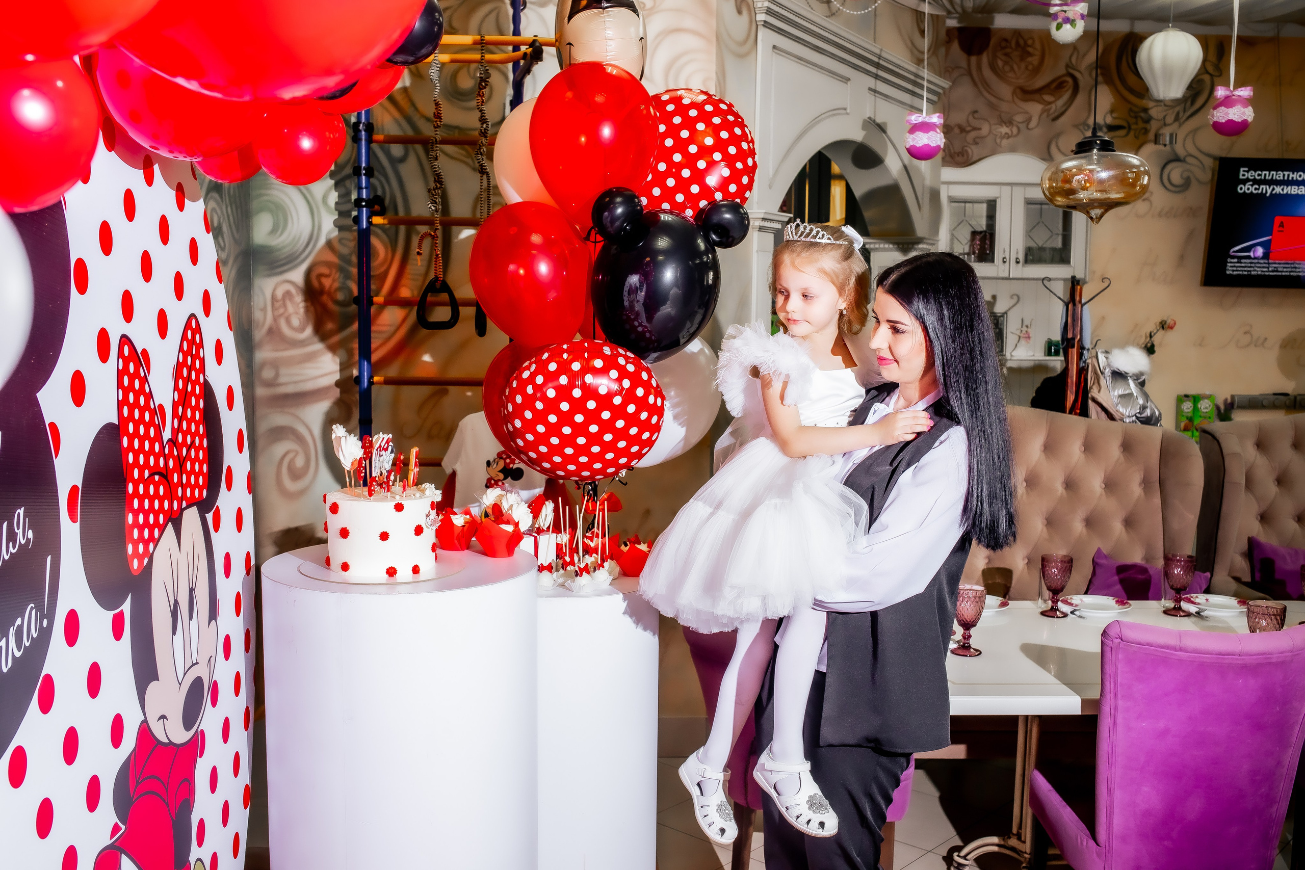 Фотограф на день рождение кропоткин. Свадебный фотограф Кропоткин Краснодар