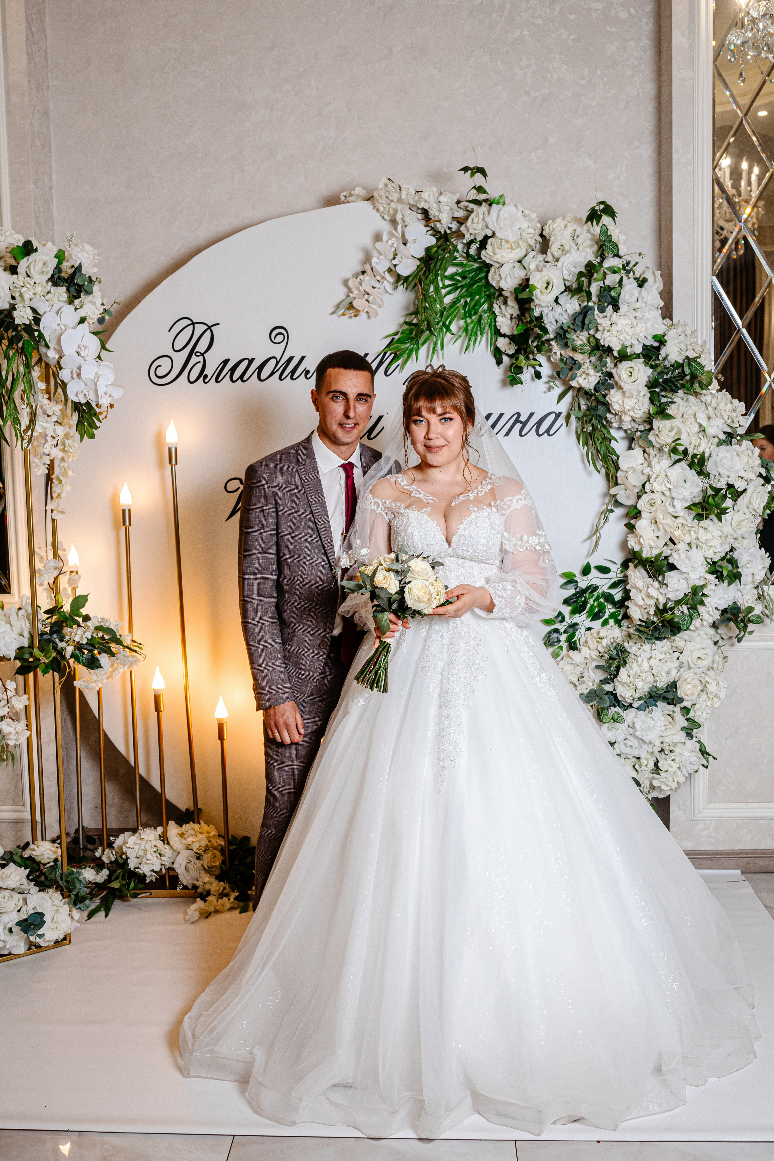 Фотограф курганинск. Свадебный фотограф Кропоткин Краснодар