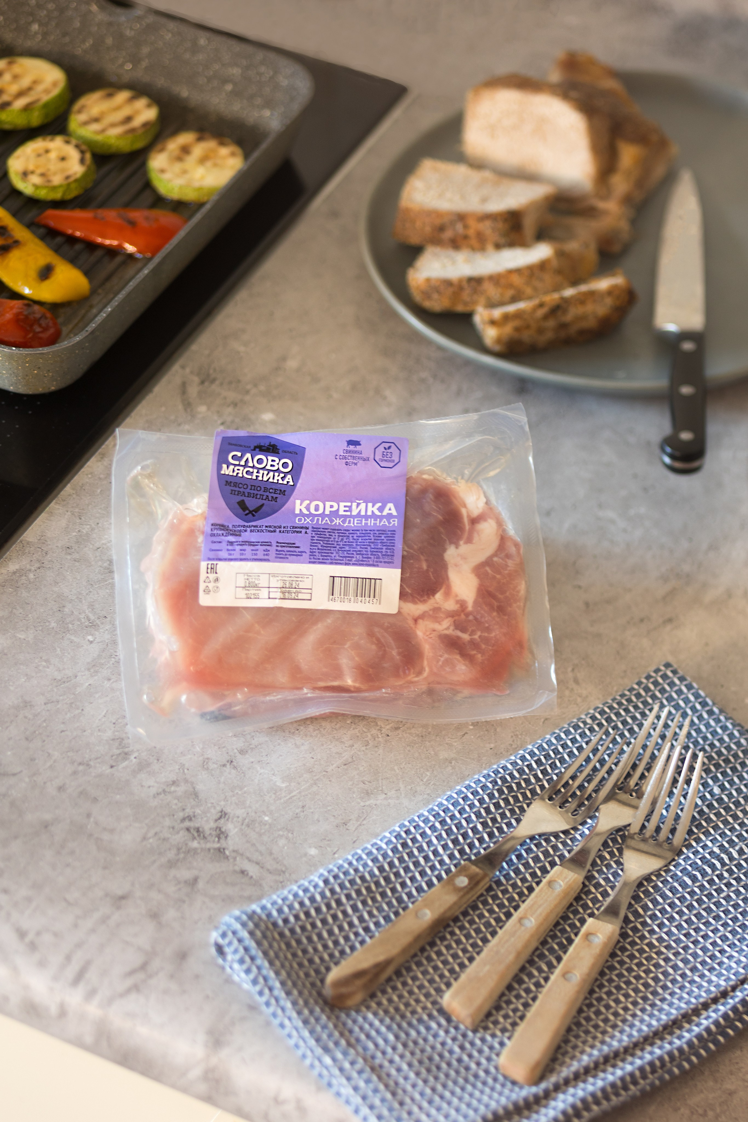 FOOD. Юлия Петренко