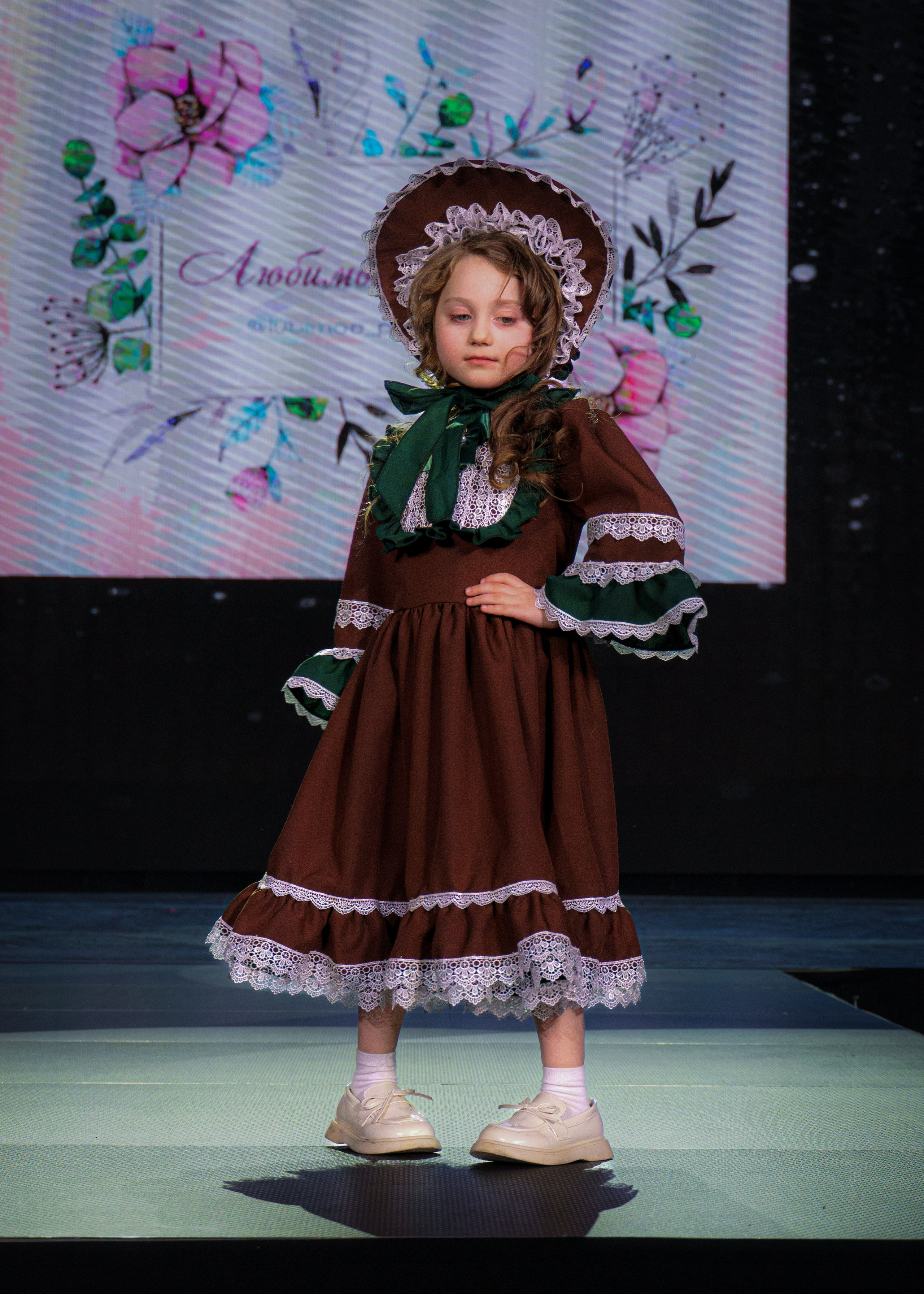 Премия "Сибирский стиль 2024"