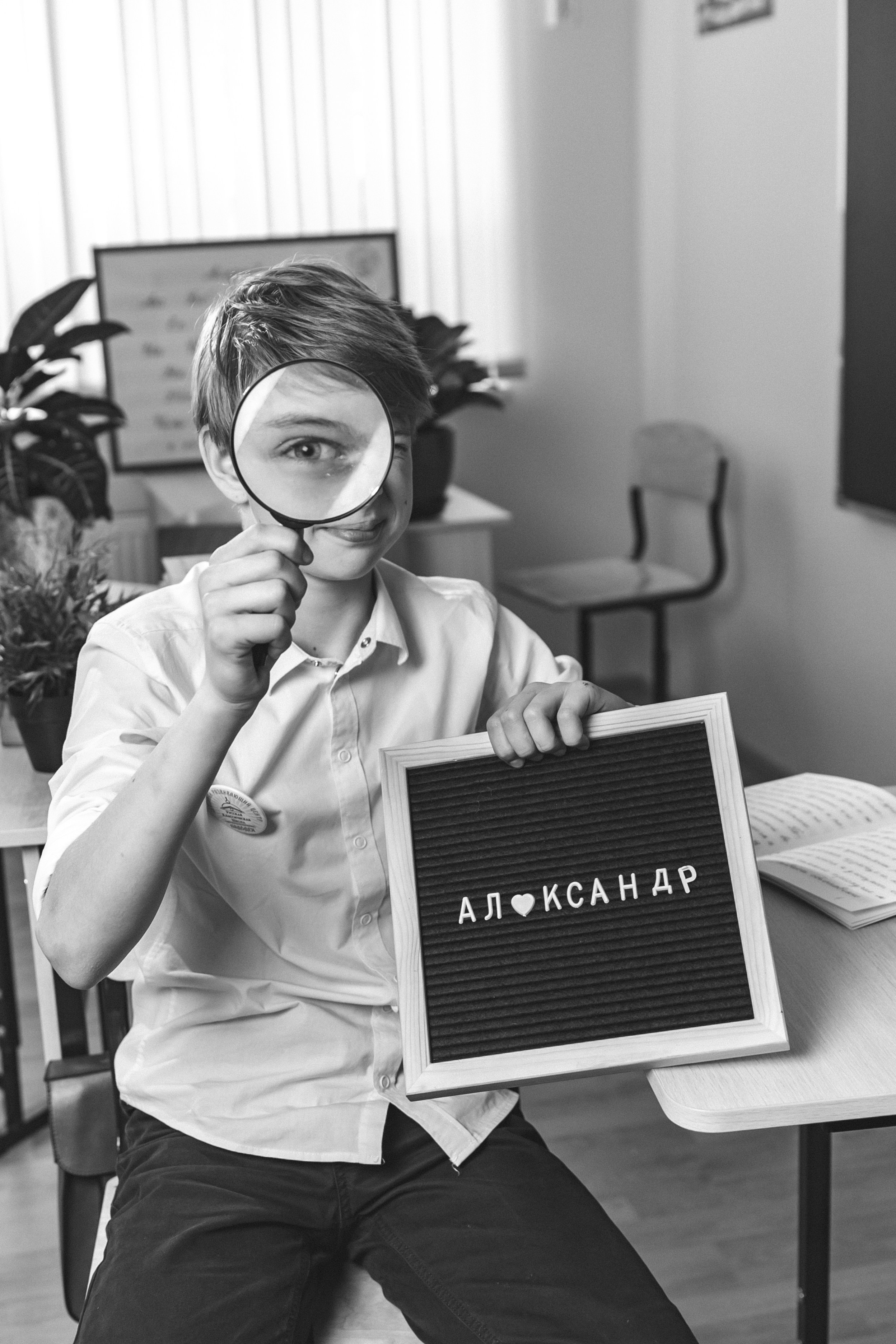 Съемка в классе с мини-фотозоной. Фотограф со студией в Долгопрудном — Ольга Рагулина