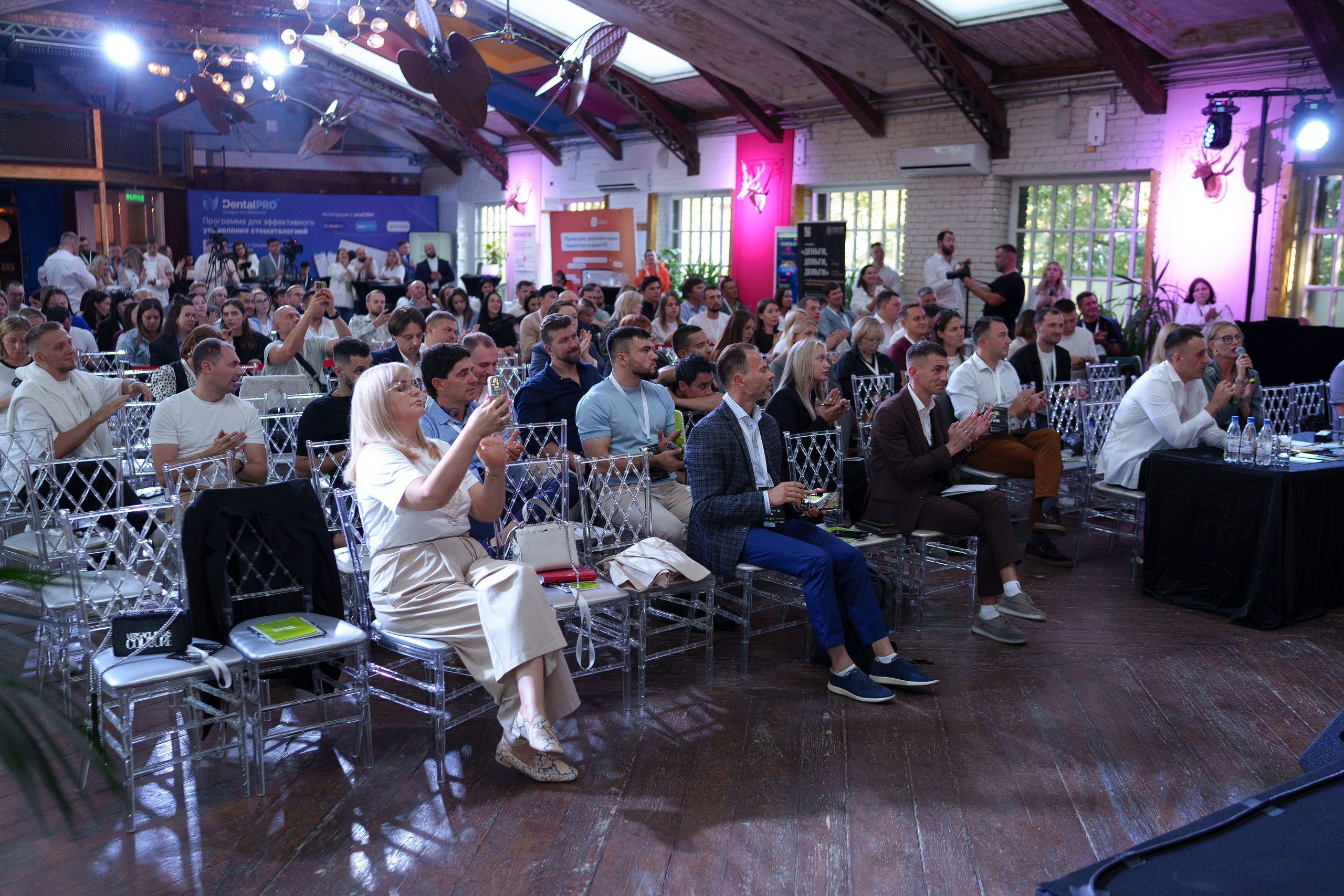 Синергиум. Фотограф Москва
