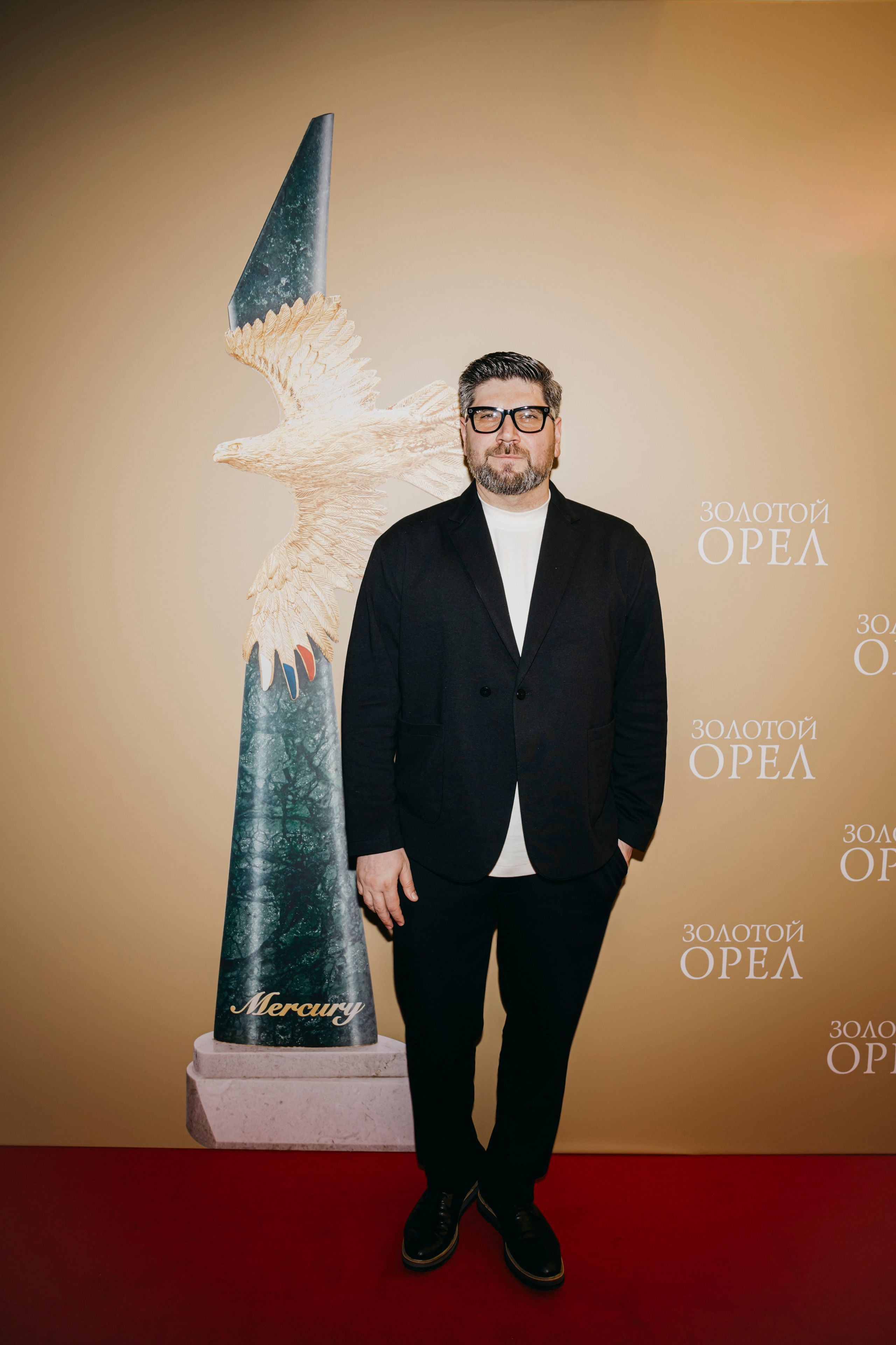 Карен Арутюнов на Кинопремии "Золотой Орел" 2025