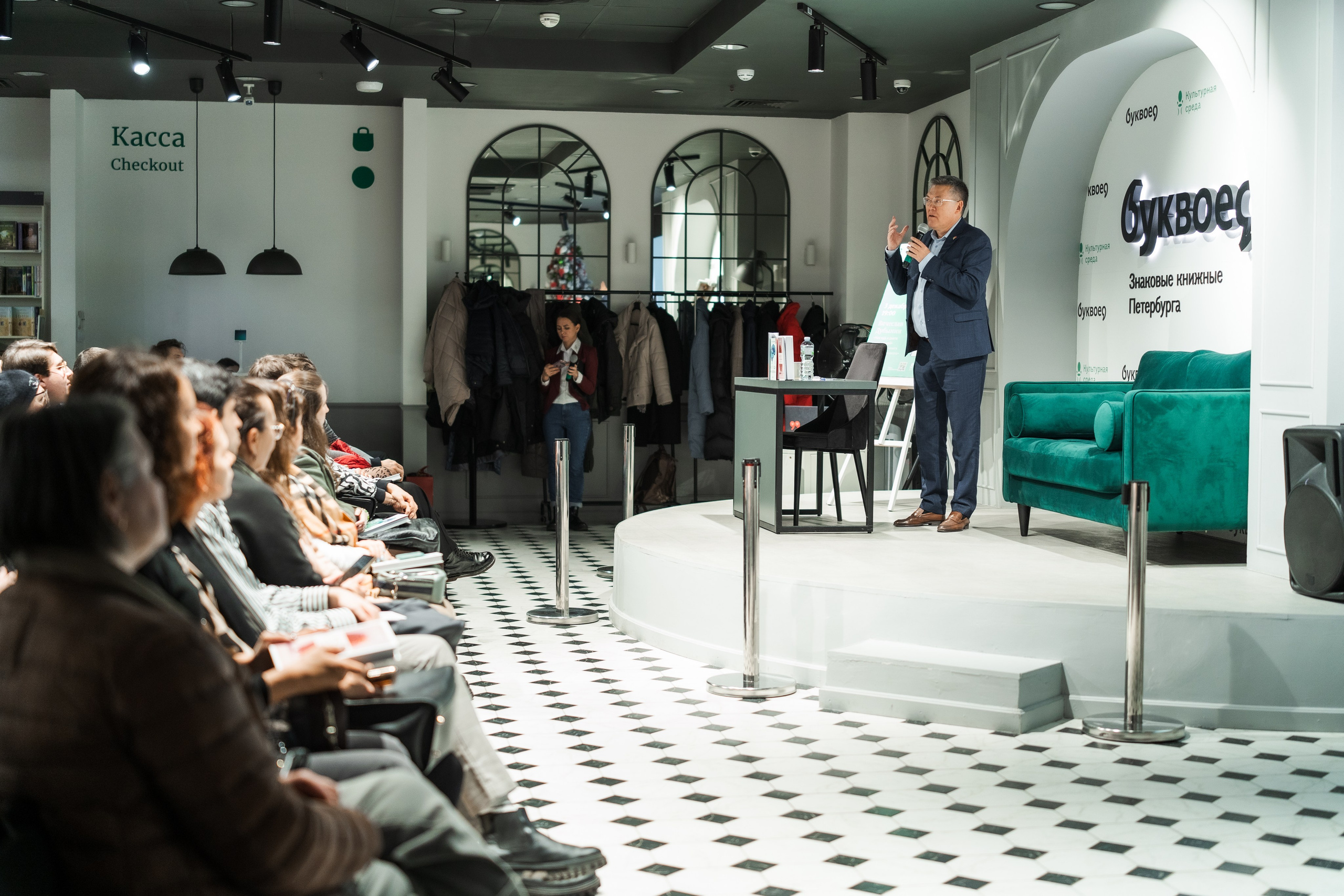 Вячеслав Дубынин — Презентация книги «Мозг: еда и новизна». Фотограф в Санкт-Петербурге Алексеев Егор