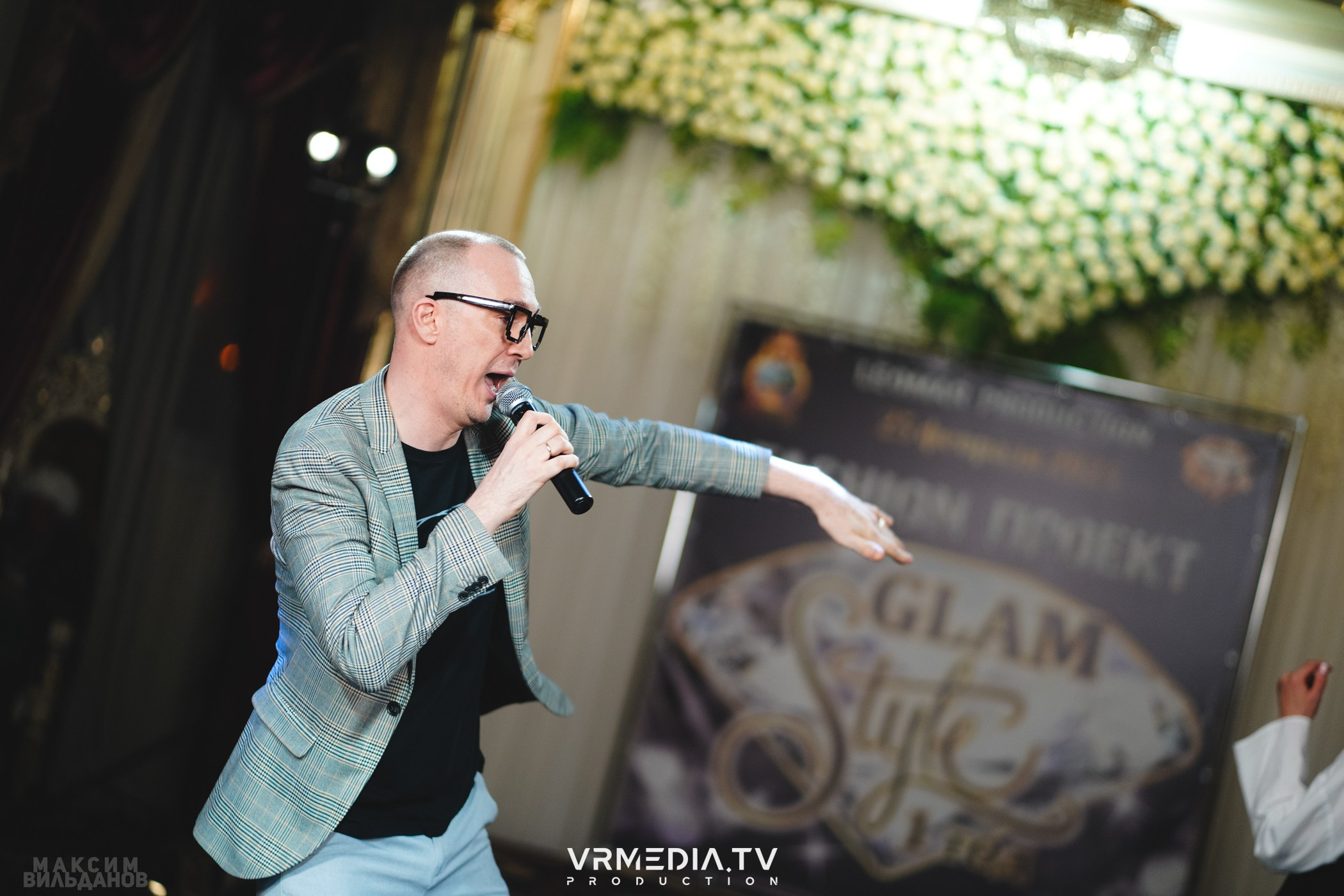 Leomar Production: Fashion проект «Glam Style 2024» 1 год