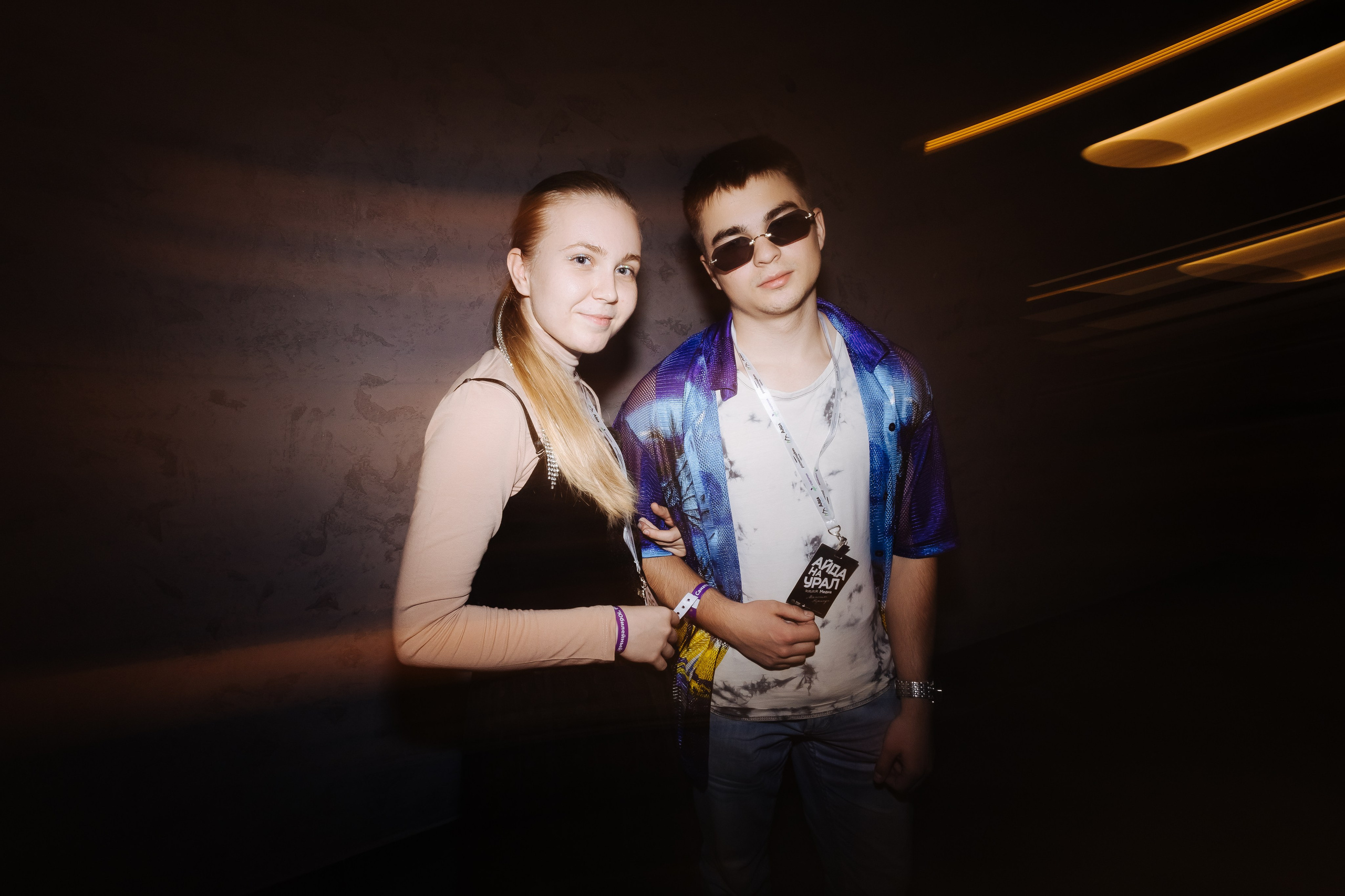 Окружной туристический форум «Айда на Урал» // 24.10 — 27.10.2024. Денис Прохоров Фотограф в г. Магнитогорск