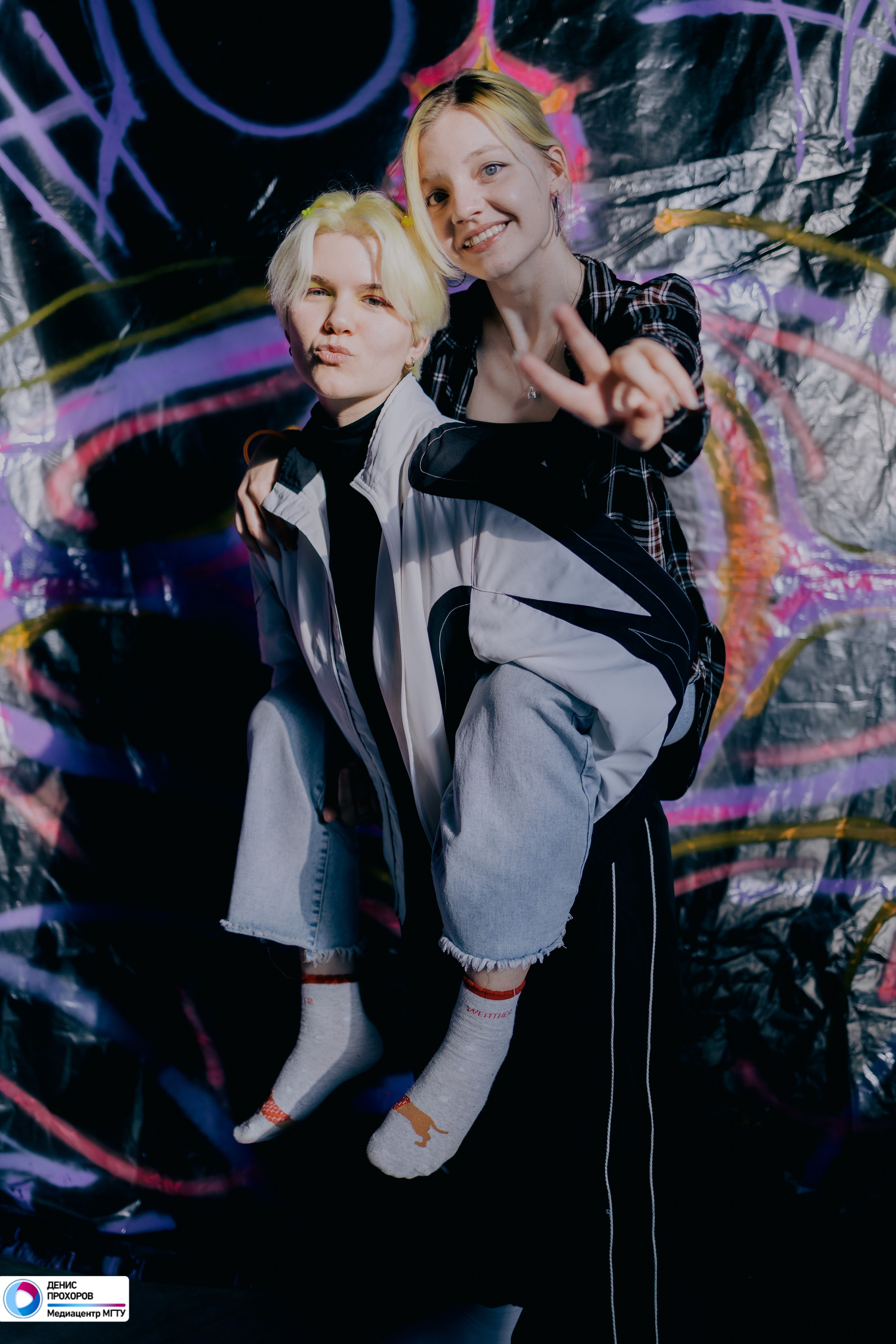 Квартирник «Рейволюция» // 04.05.24. Денис Прохоров Фотограф в г. Магнитогорск