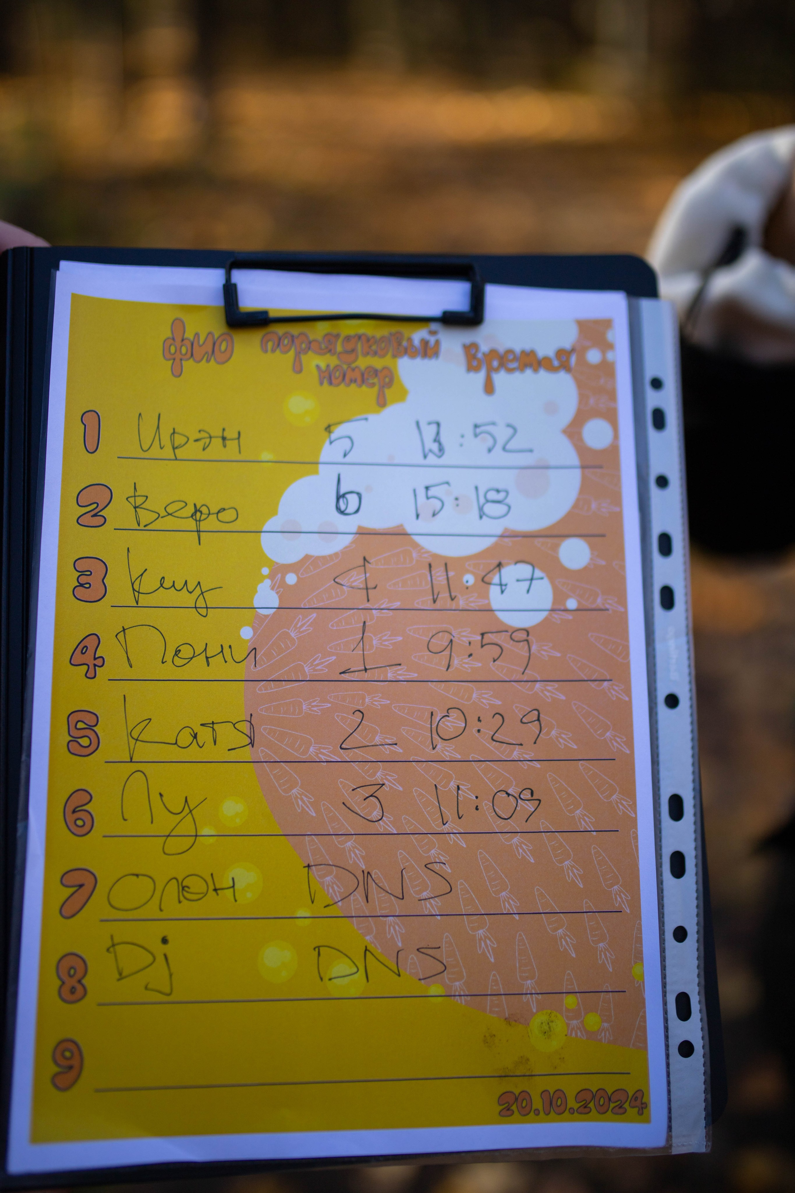 Забег «Пьяный квадрат». Александра Мельниченко/ Бегающий фотограф