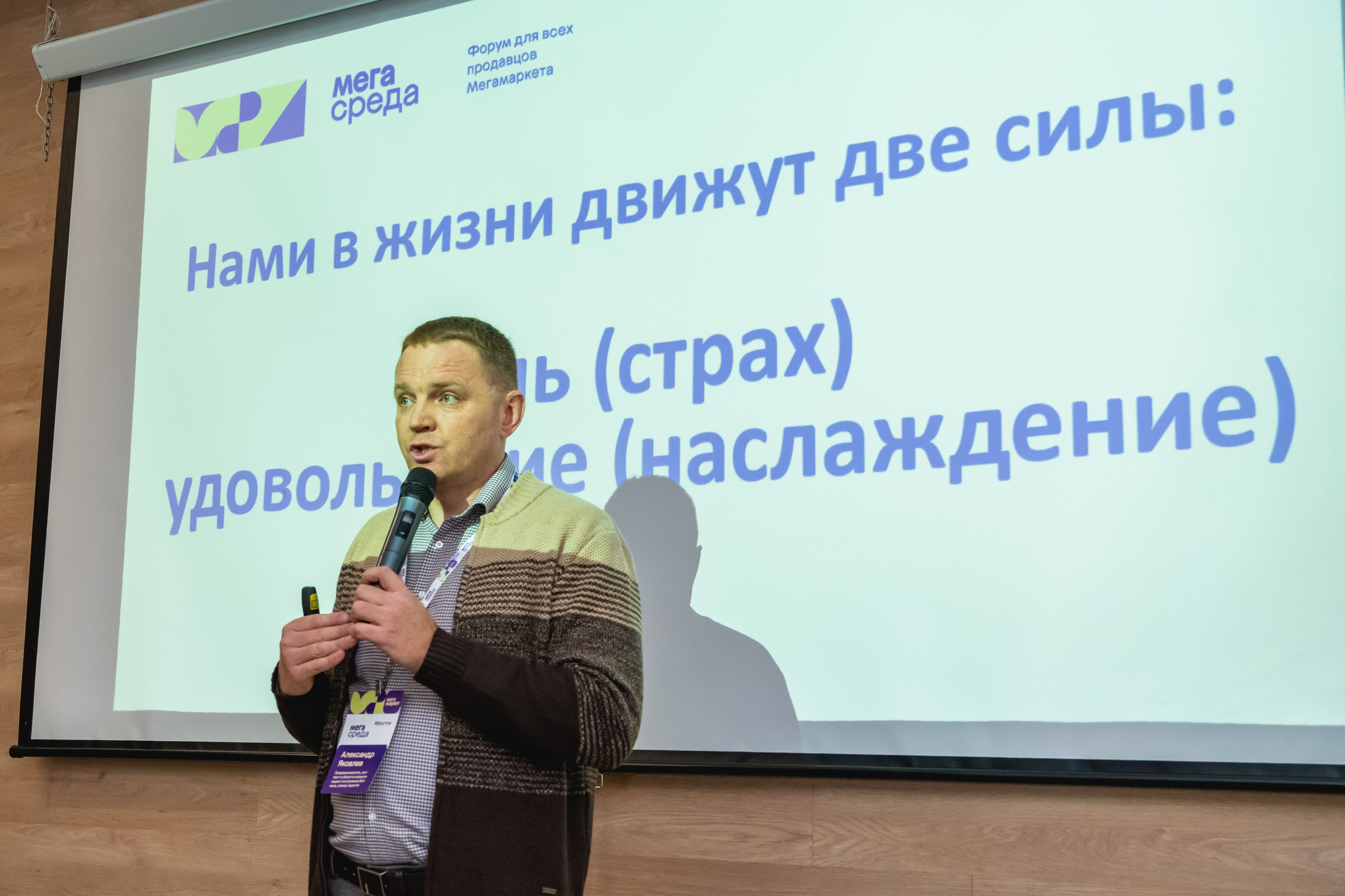 Мегасреда. Занимаюсь профессиональной фотографией и живу рядом с Байкалом. Работаю в разных жанрах