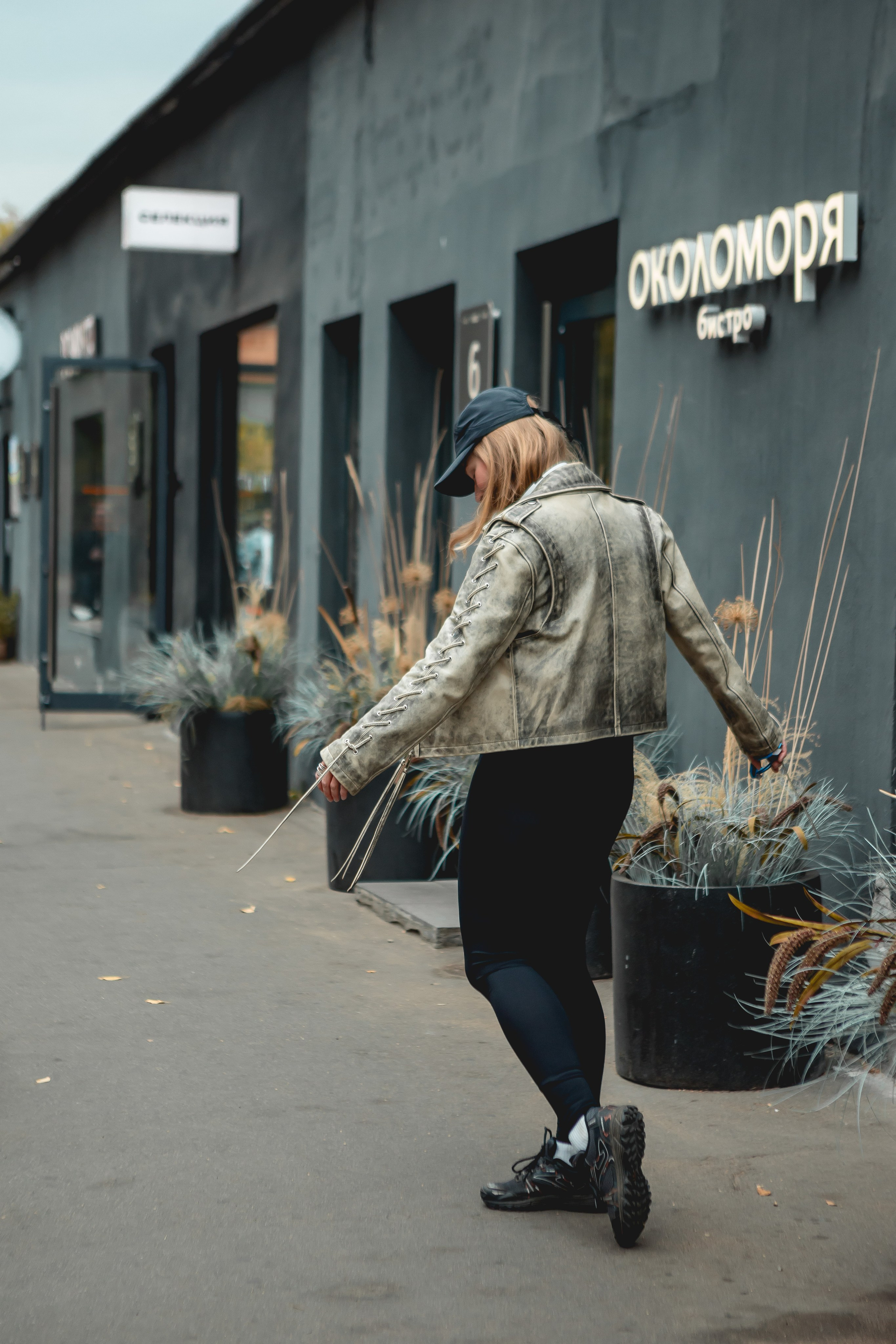 Мария. Семейный фотограф анималист Мария Крючкова