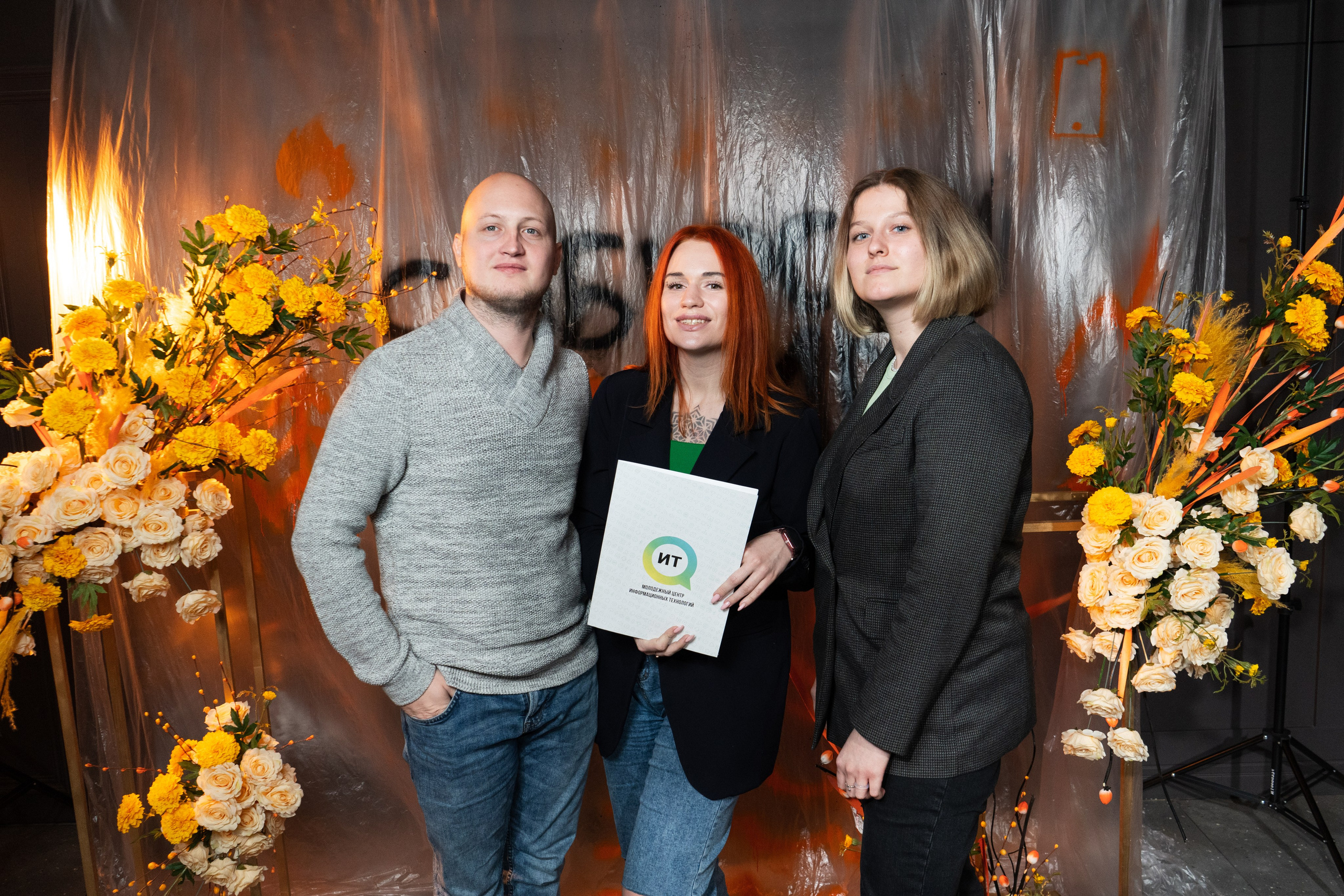 Сибирский SMM 2023. Репортажный фотограф Даниил Коган