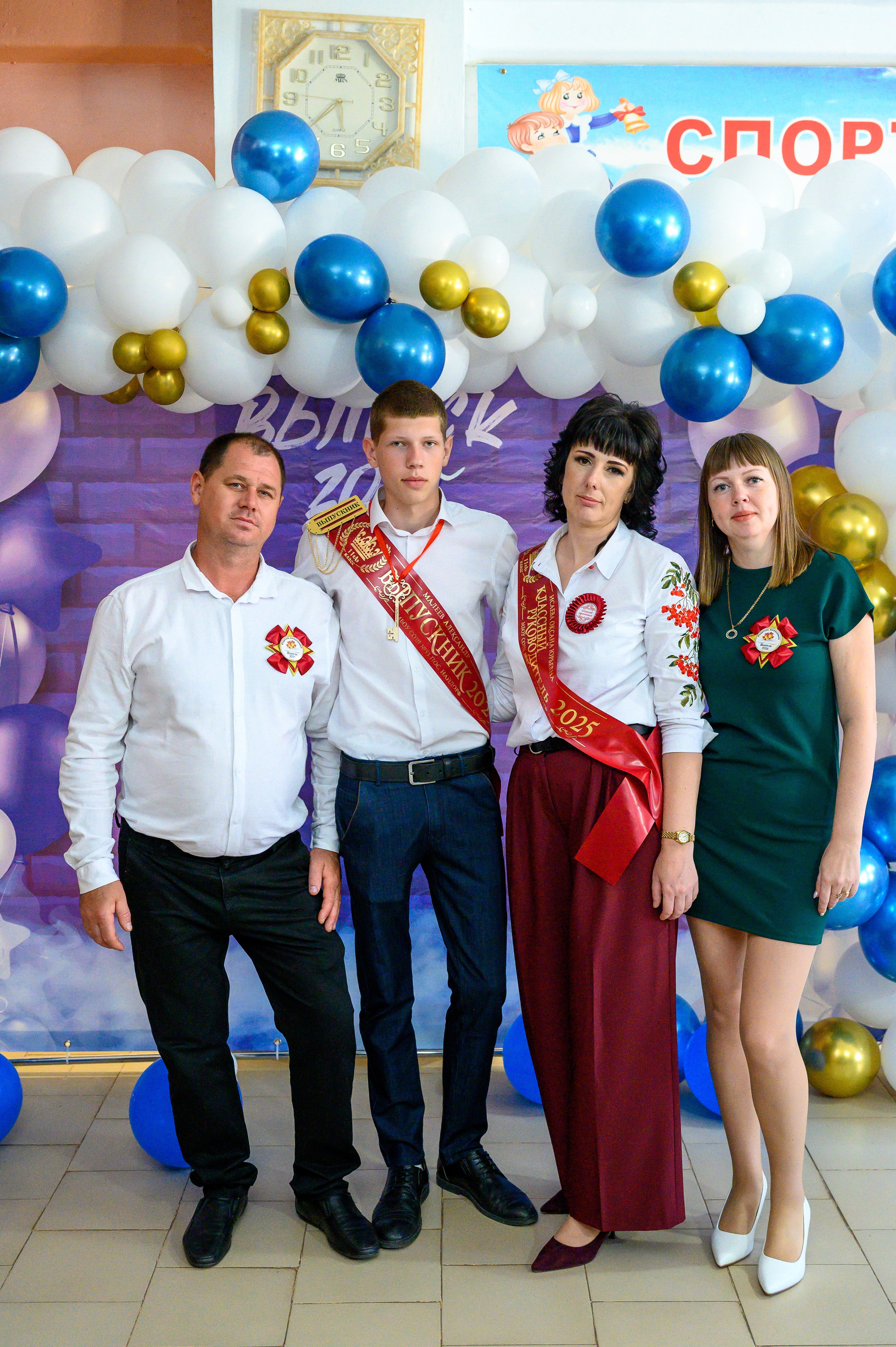 Последний звонок. Вячеслав Скрипник Фотограф Краснодар