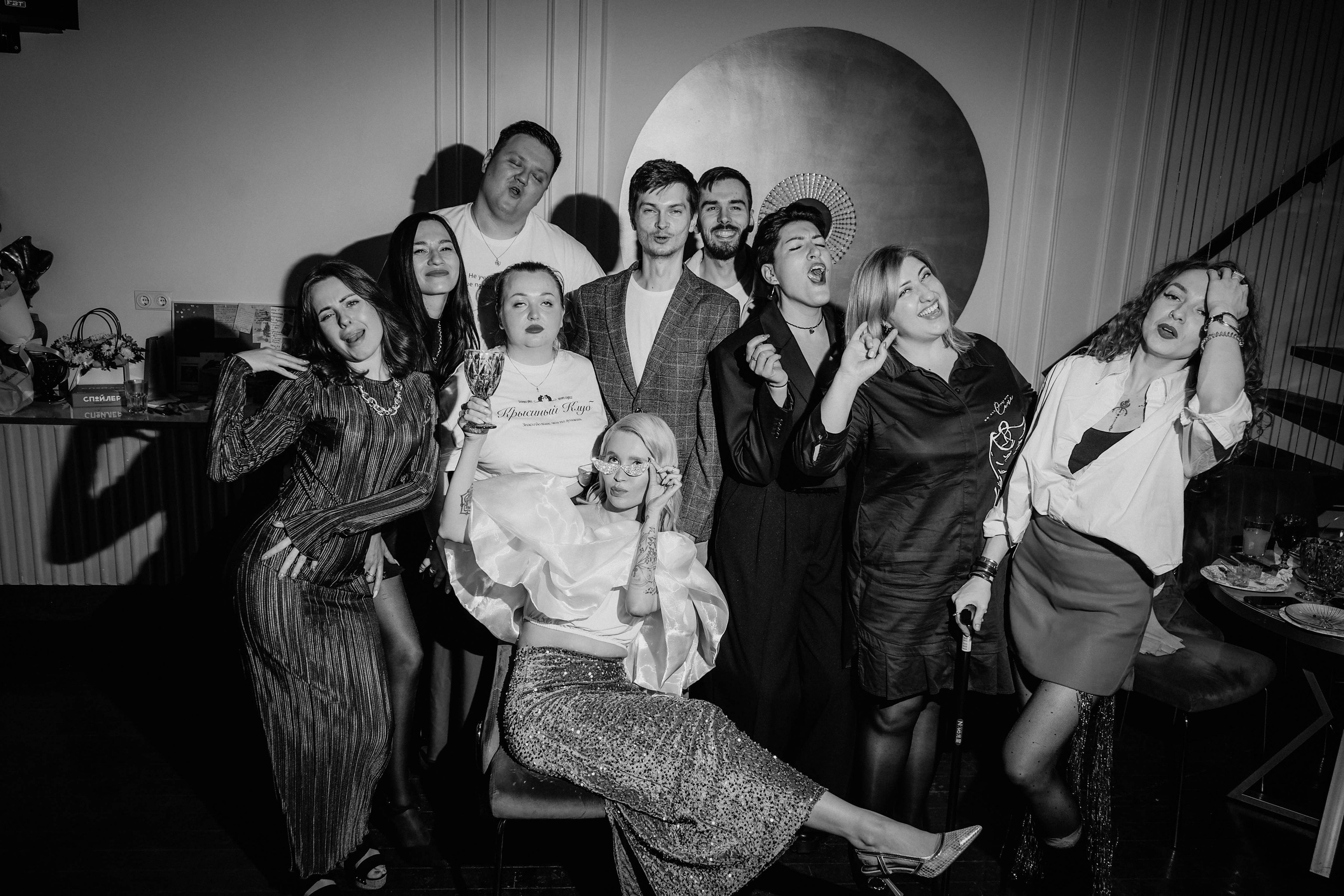 Happy birthday. Концептуальный фотограф Шлыкова Ольга