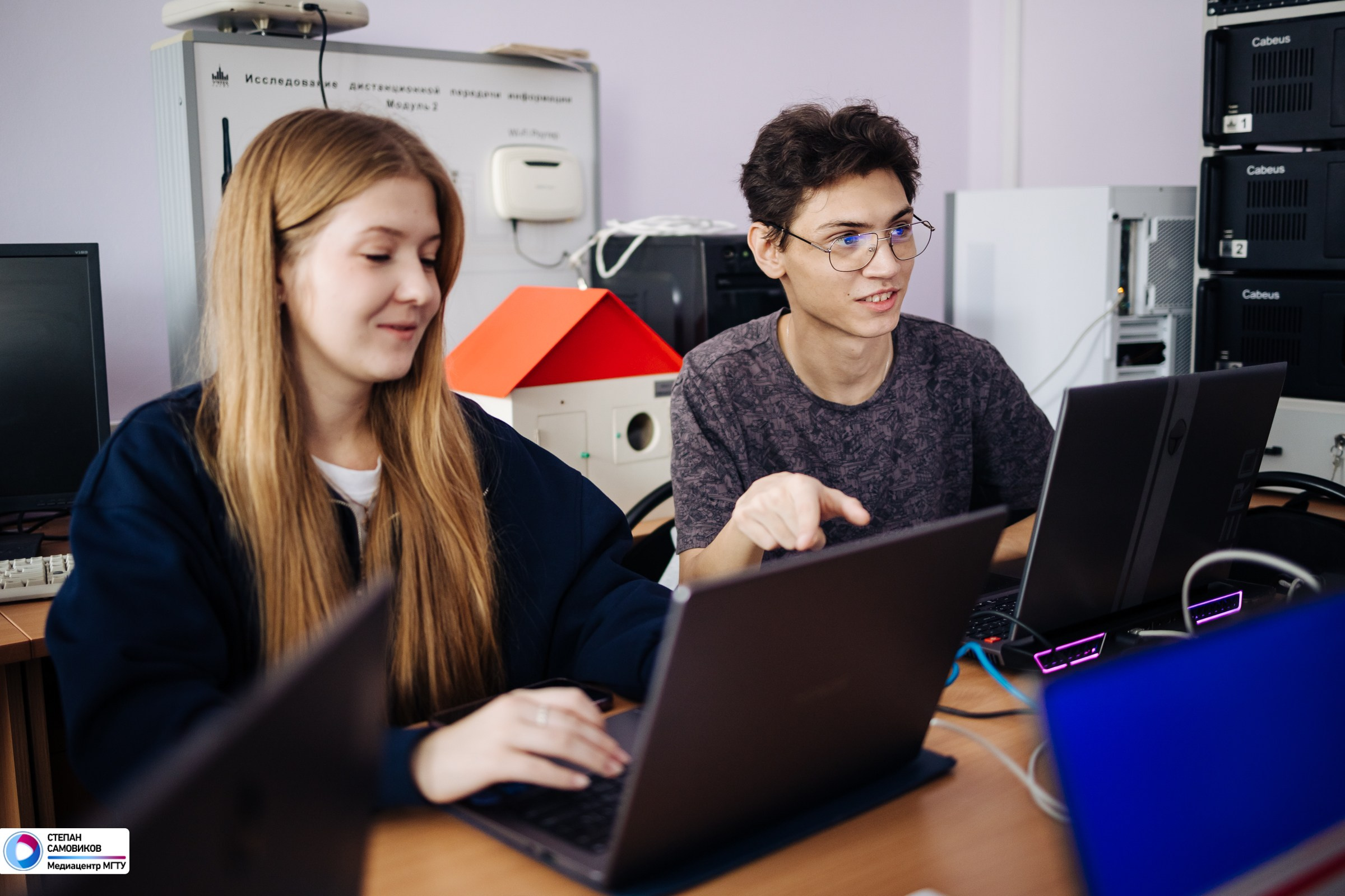 День Информационной безопасности в МГТУ. Репортажный, портретный и свадебный фотограф в Магнитогорске Степан Самовиков