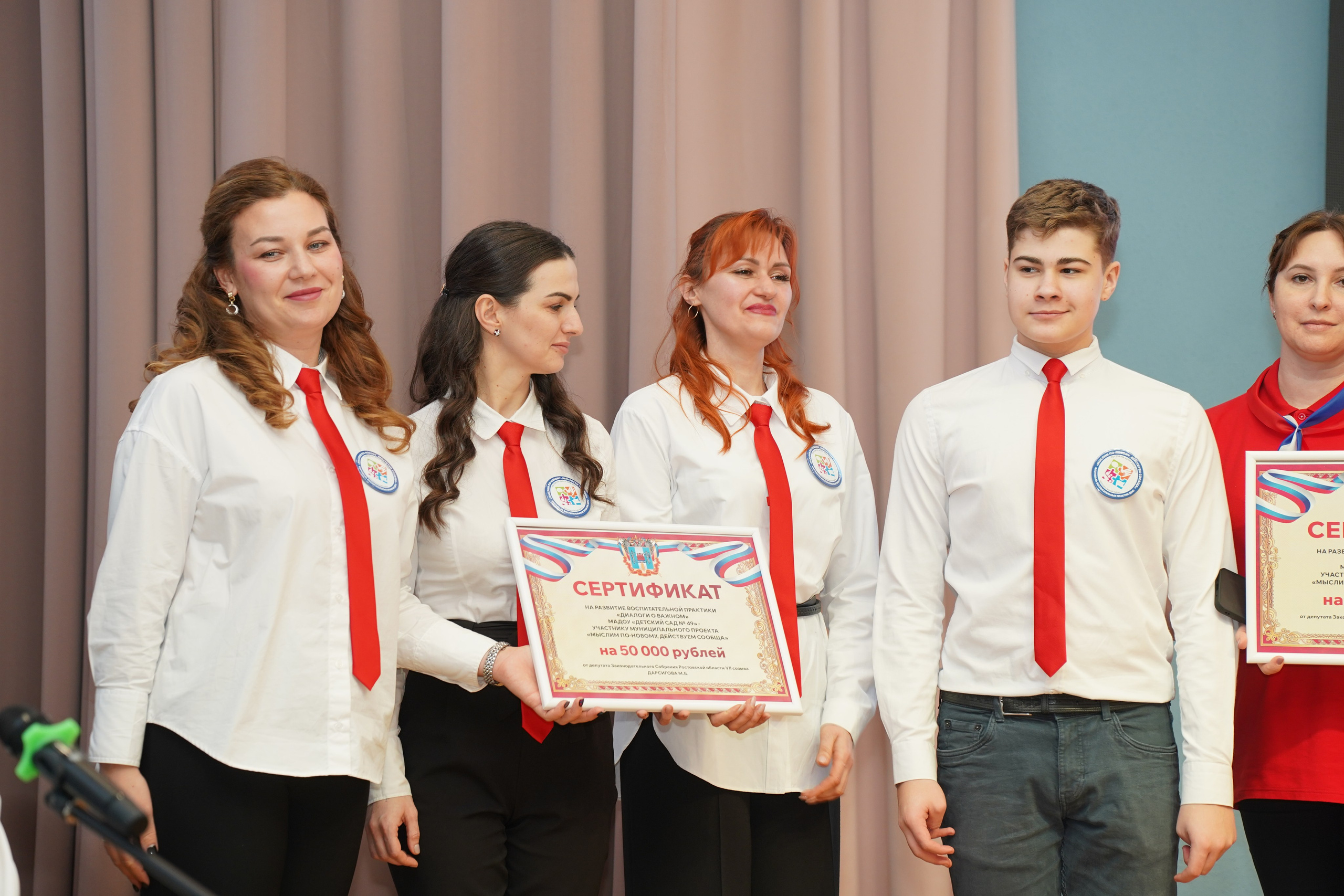 Мероприятие. MEMENTO.Выпускные альбомы, школьные, юбилейные и другие книги. Ростов-на-Дону