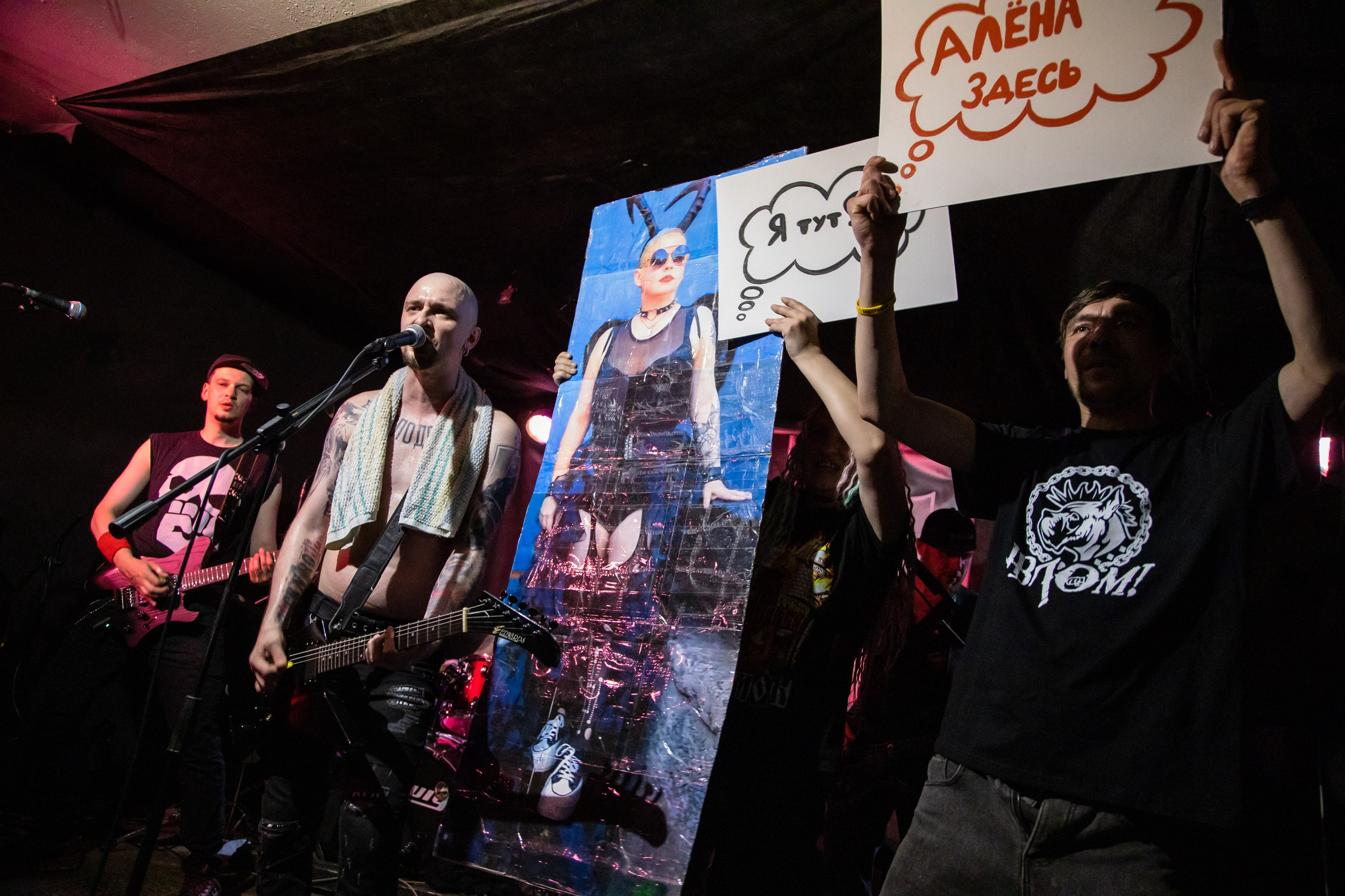 Репортаж. Фотограф в Екатеринбурге Юлия Ташлыцкая