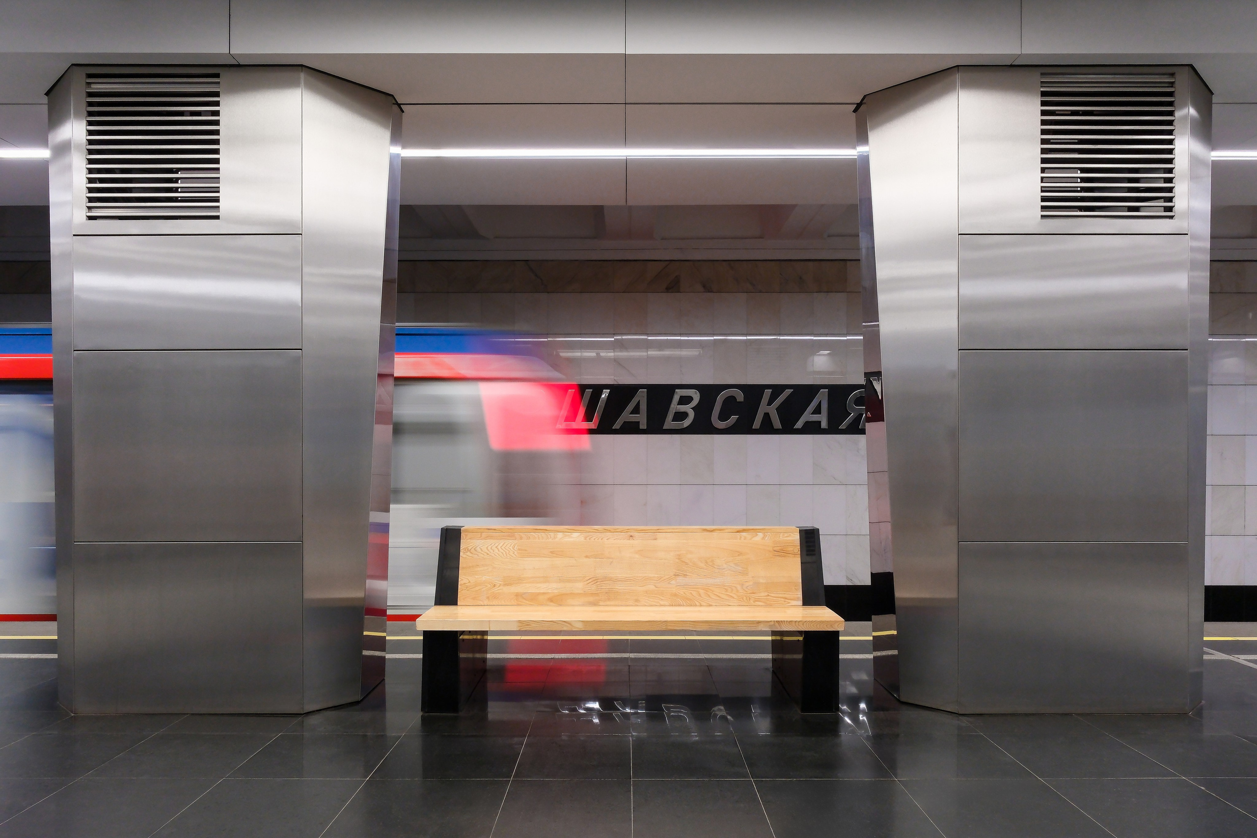 Станции БКЛ. Михаил Мулач | Архитектурный фотограф