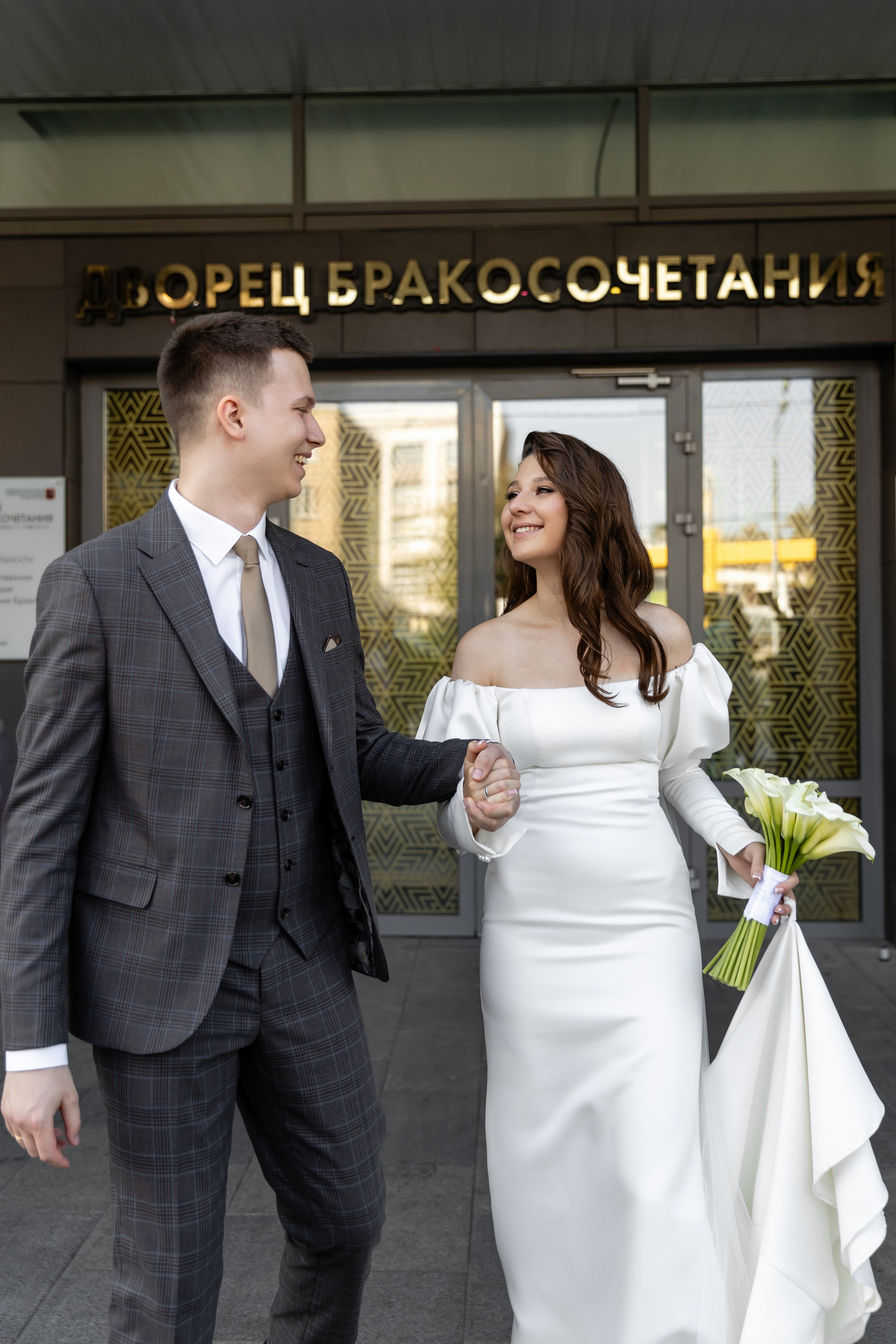 Егор и Анастасия (1 день). Татьяна Чернышова свадебный фотограф Москва