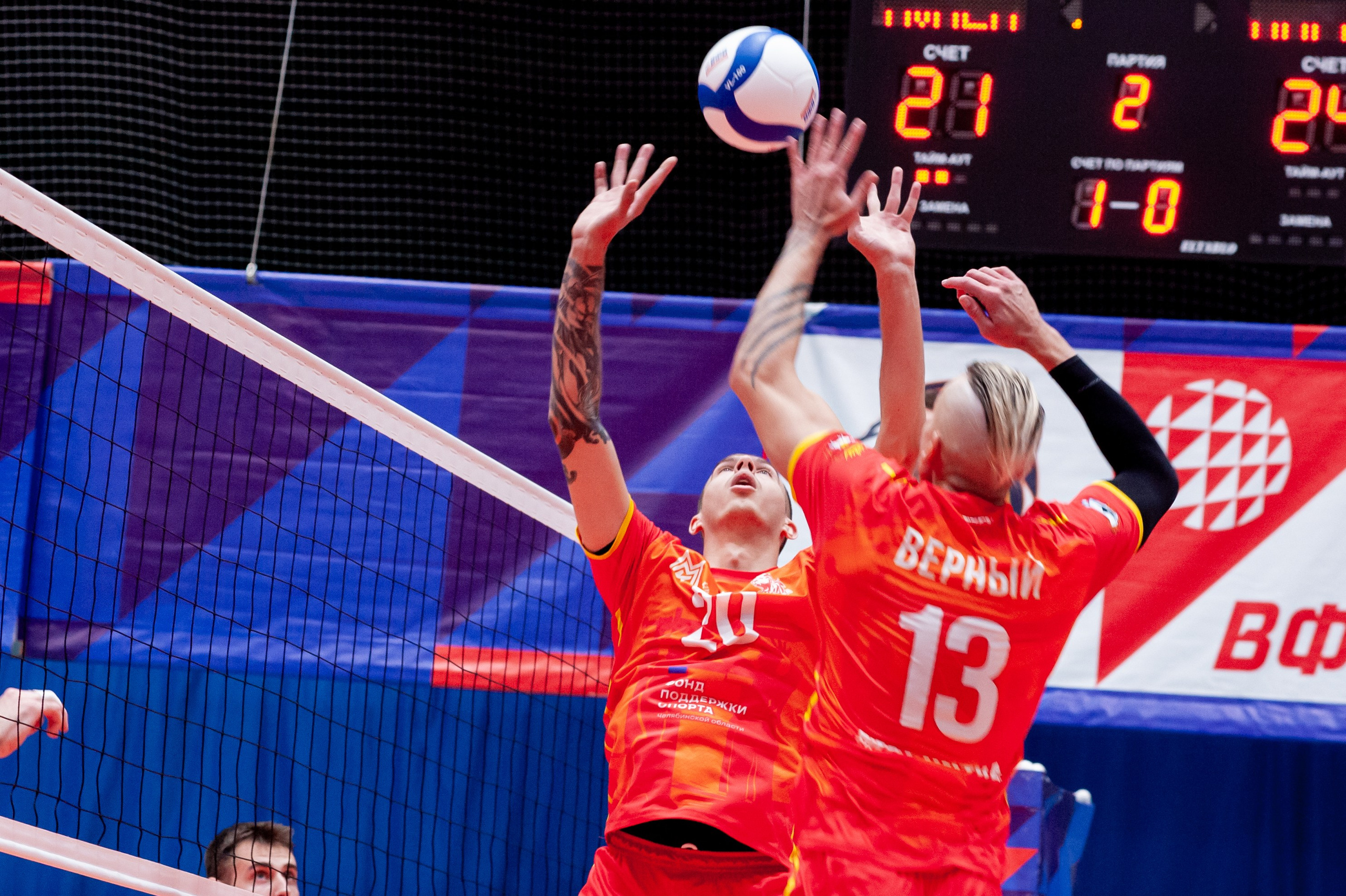 Чемпионат России по волейболу. Высшая лига А. Магнитка — Тюмень. Фотограф Магнитогорск Данил Семенов