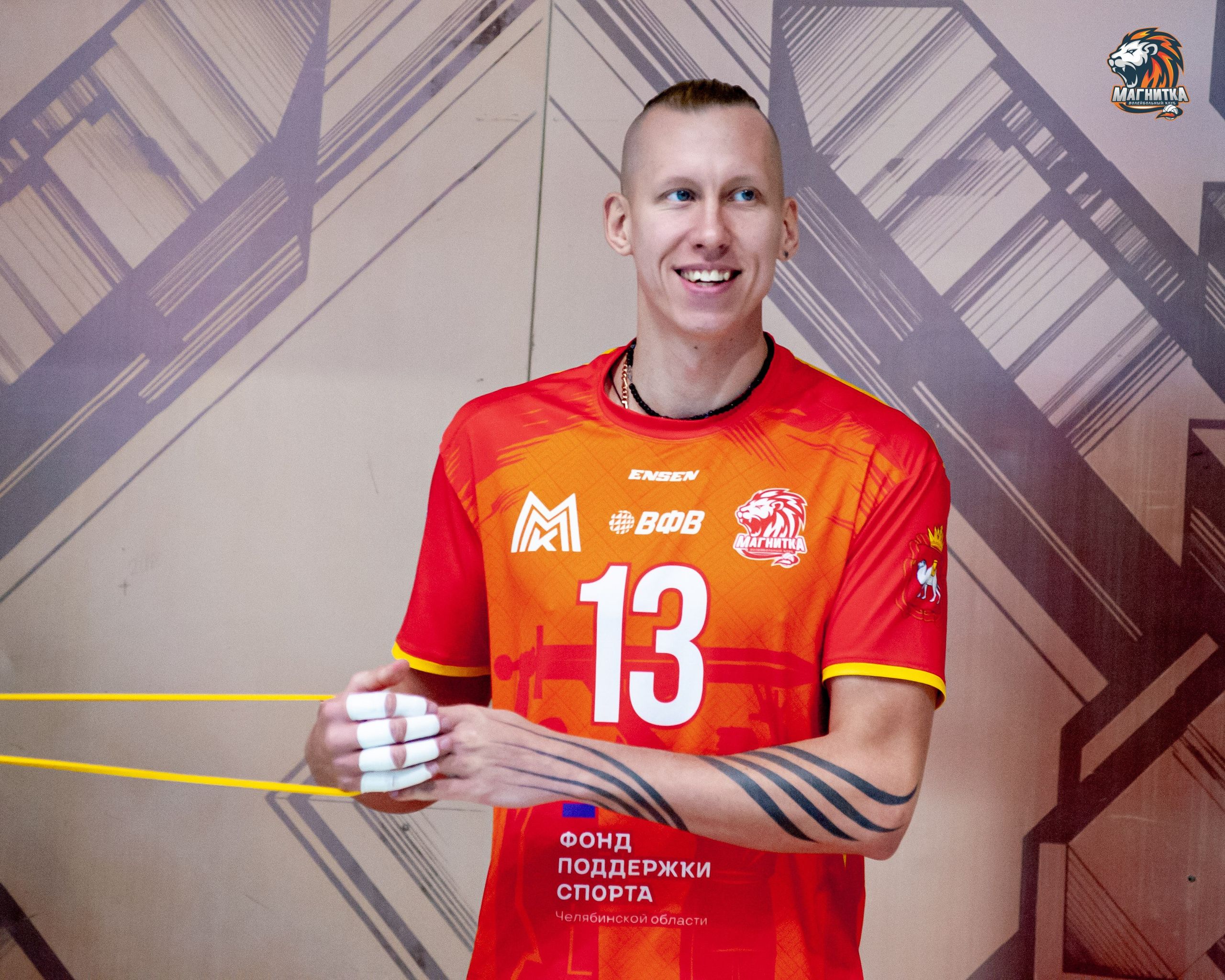 Чемпионат России по волейболу. Высшая лига А. Магнитка — Локомотив-Изумруд. Фотограф Магнитогорск Данил Семенов