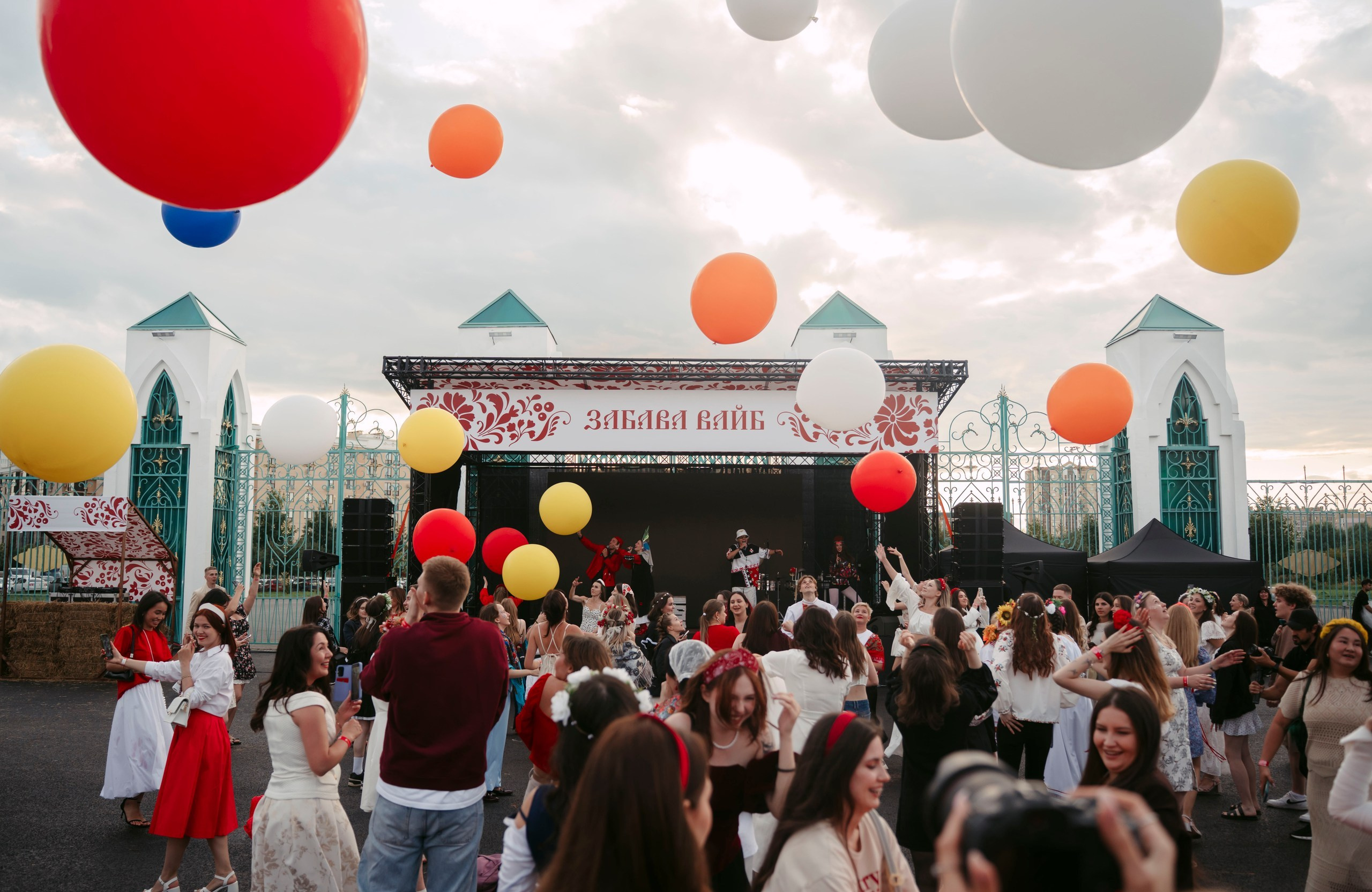 Совкомбанк, Забава Вайб. Саша Копылов, фотограф в Казани