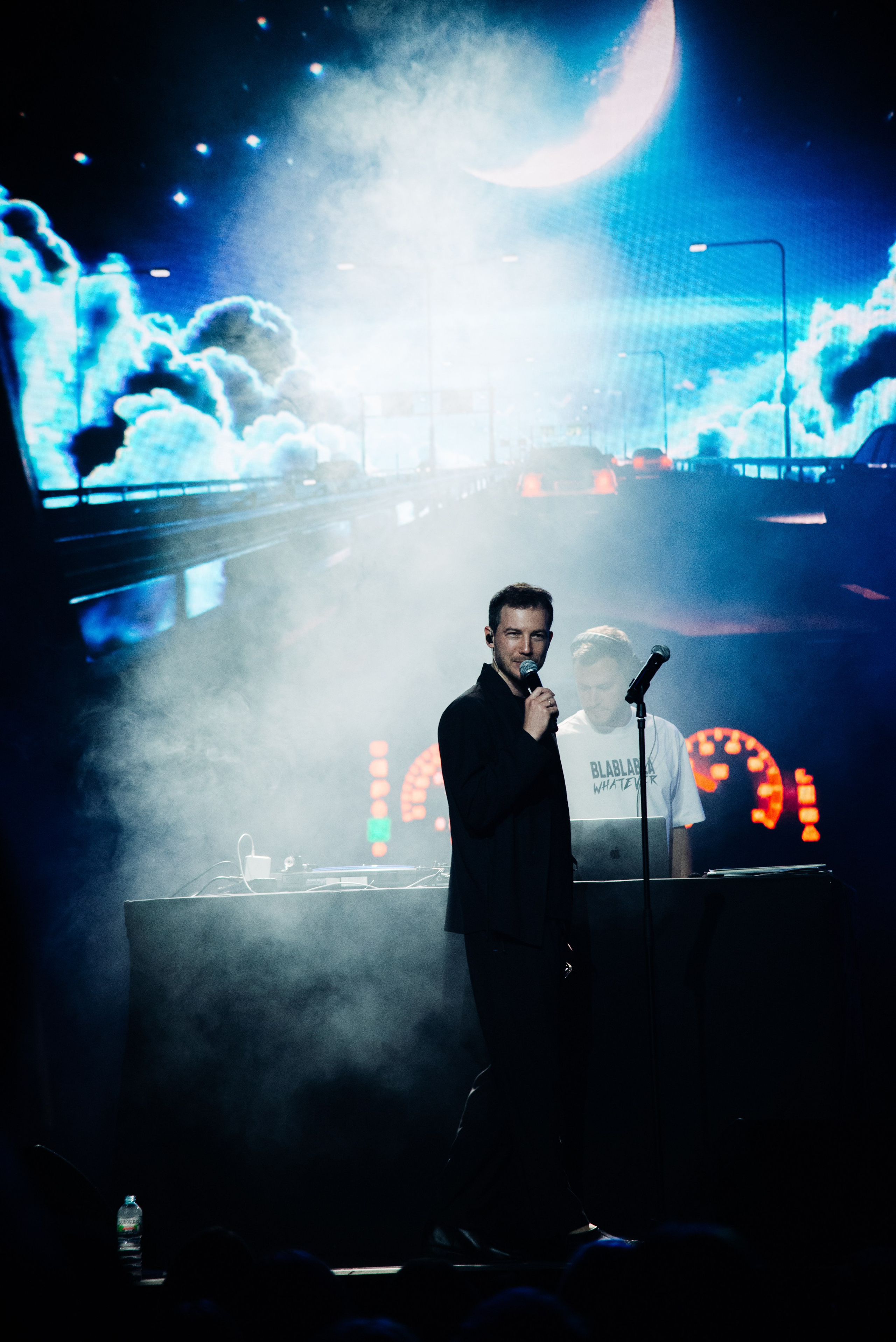 Wake Up. Главная