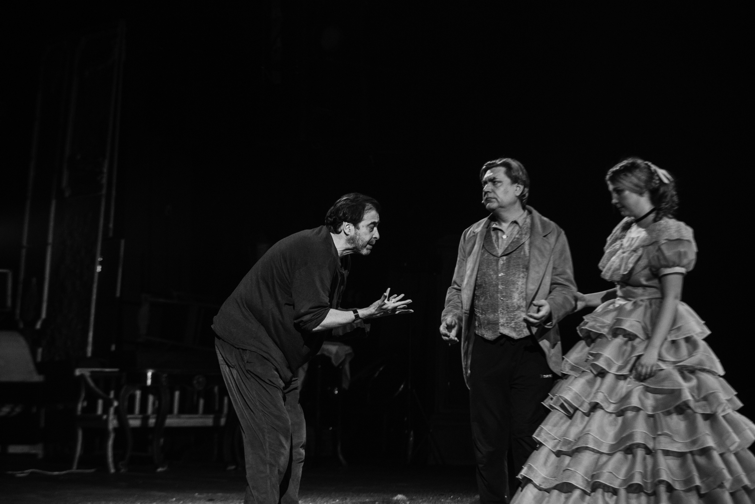 Обломов. Главная