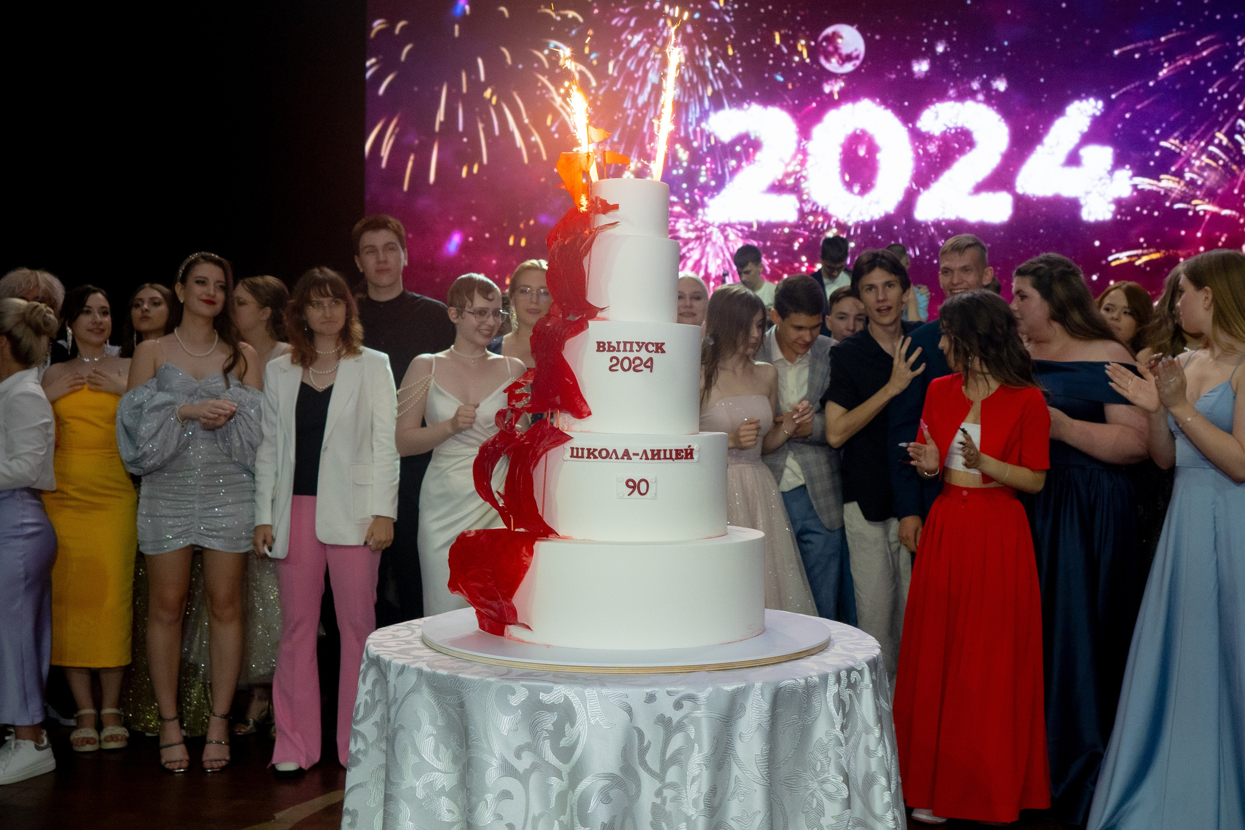 Выпускные. Главная